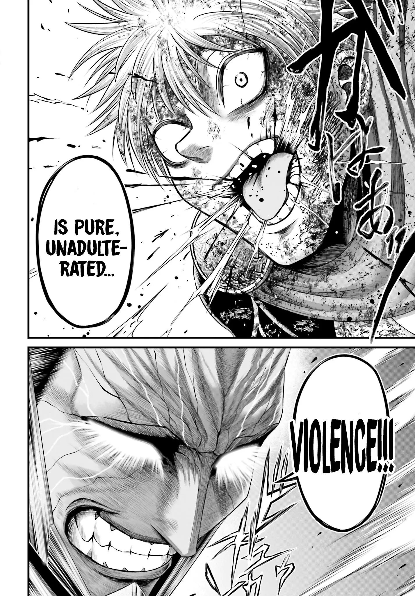 Record of Ragnarok: The Apocalypse of the Gods, chapter 3, page 7