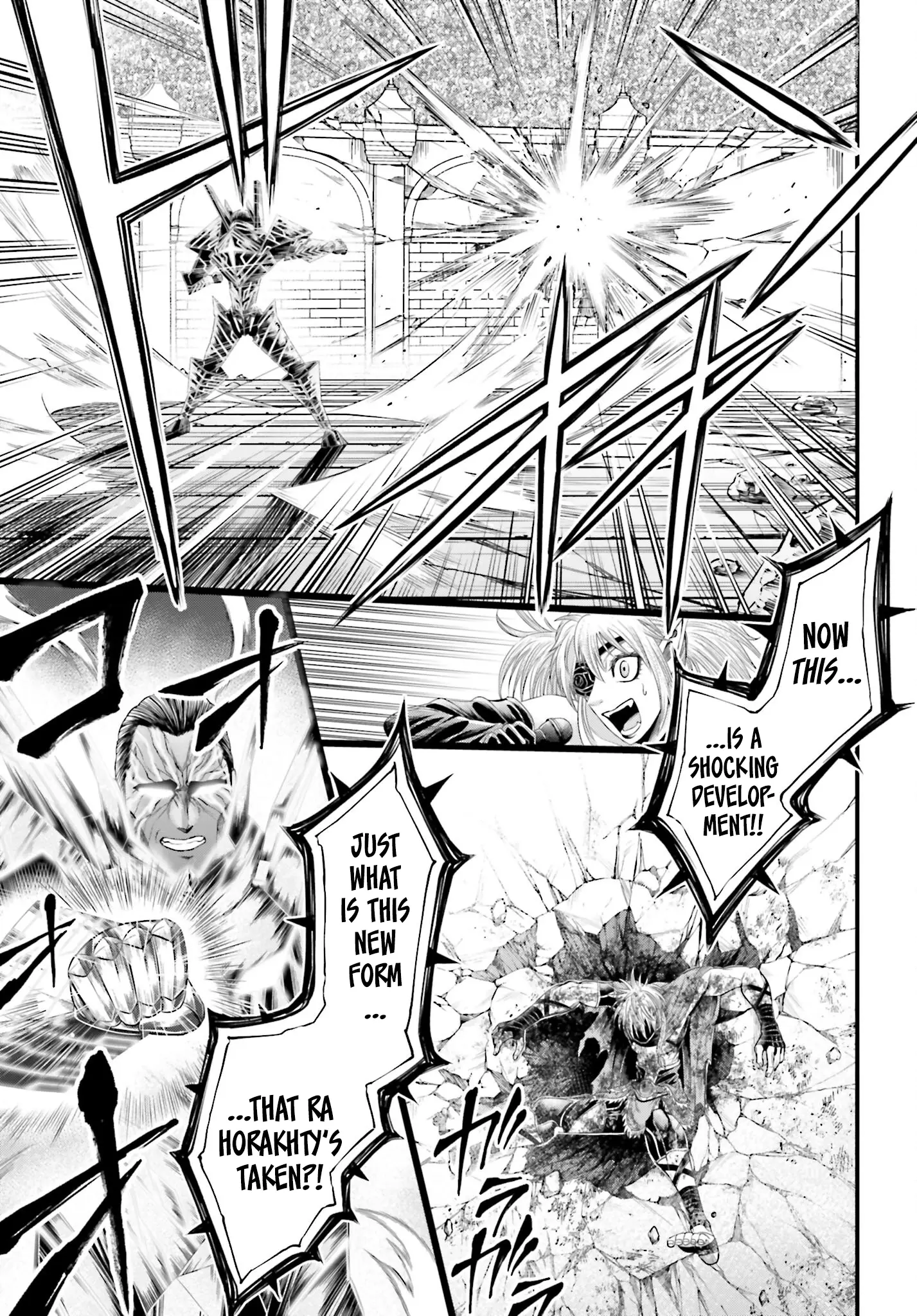 Record of Ragnarok: The Apocalypse of the Gods, chapter 3, page 8