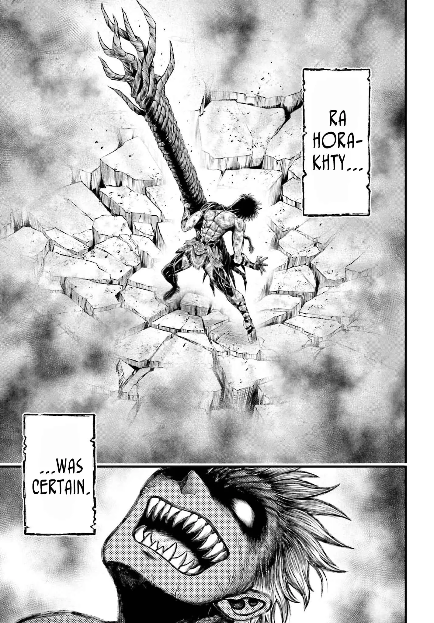 Record of Ragnarok: The Apocalypse of the Gods, chapter 4, page 5