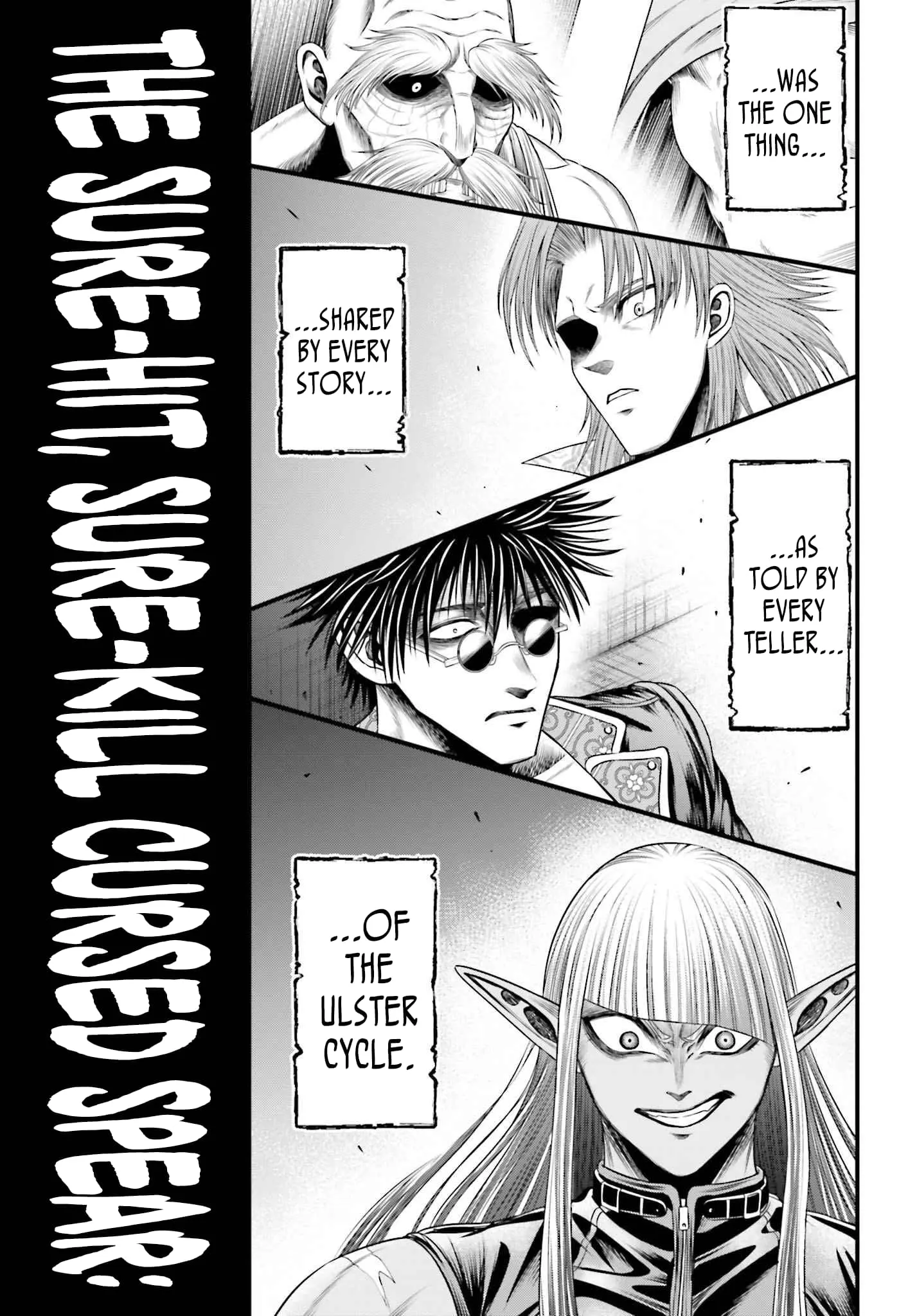 Record of Ragnarok: The Apocalypse of the Gods, chapter 4, page 8