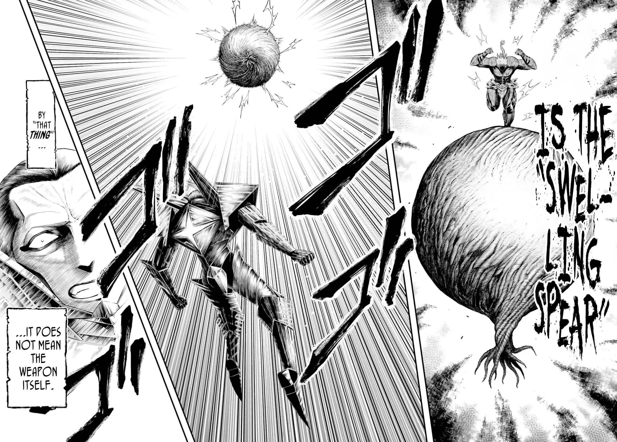 Record of Ragnarok: The Apocalypse of the Gods, chapter 4, page 16
