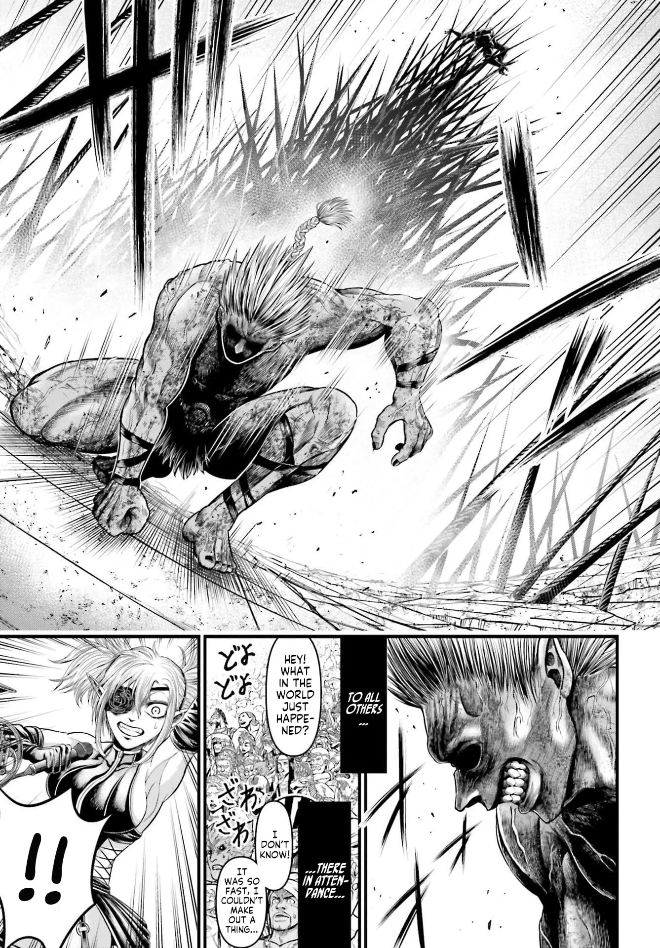 Record of Ragnarok: The Apocalypse of the Gods, chapter 5, page 3