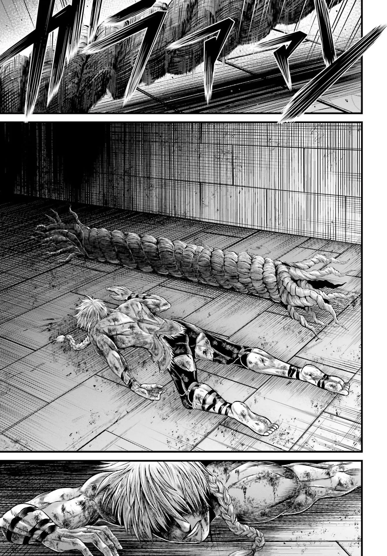 Record of Ragnarok: The Apocalypse of the Gods, chapter 5, page 27