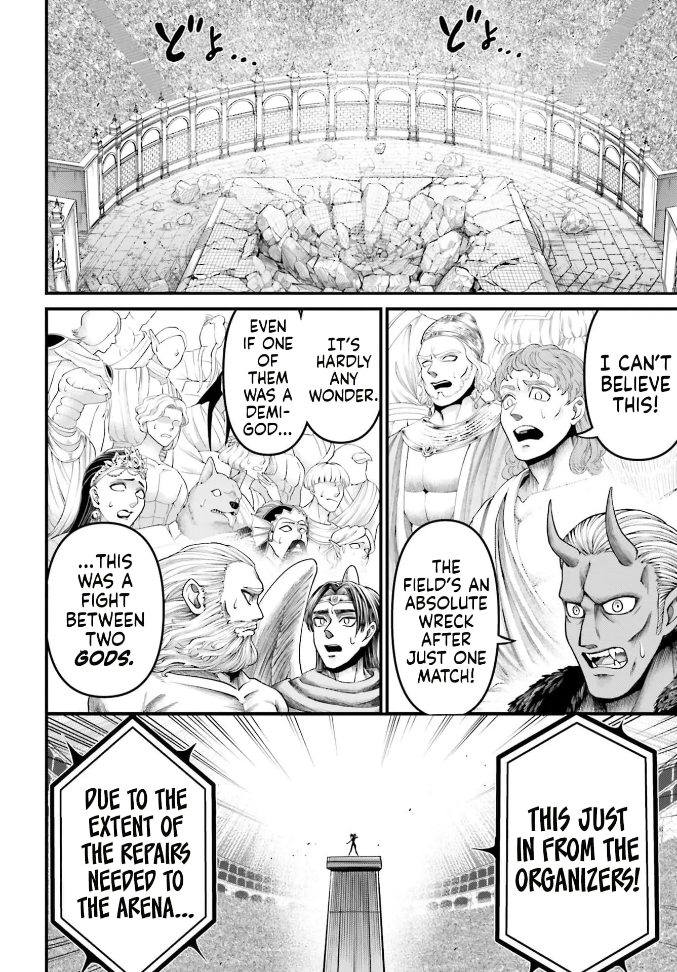 Record of Ragnarok: The Apocalypse of the Gods, chapter 5, page 28