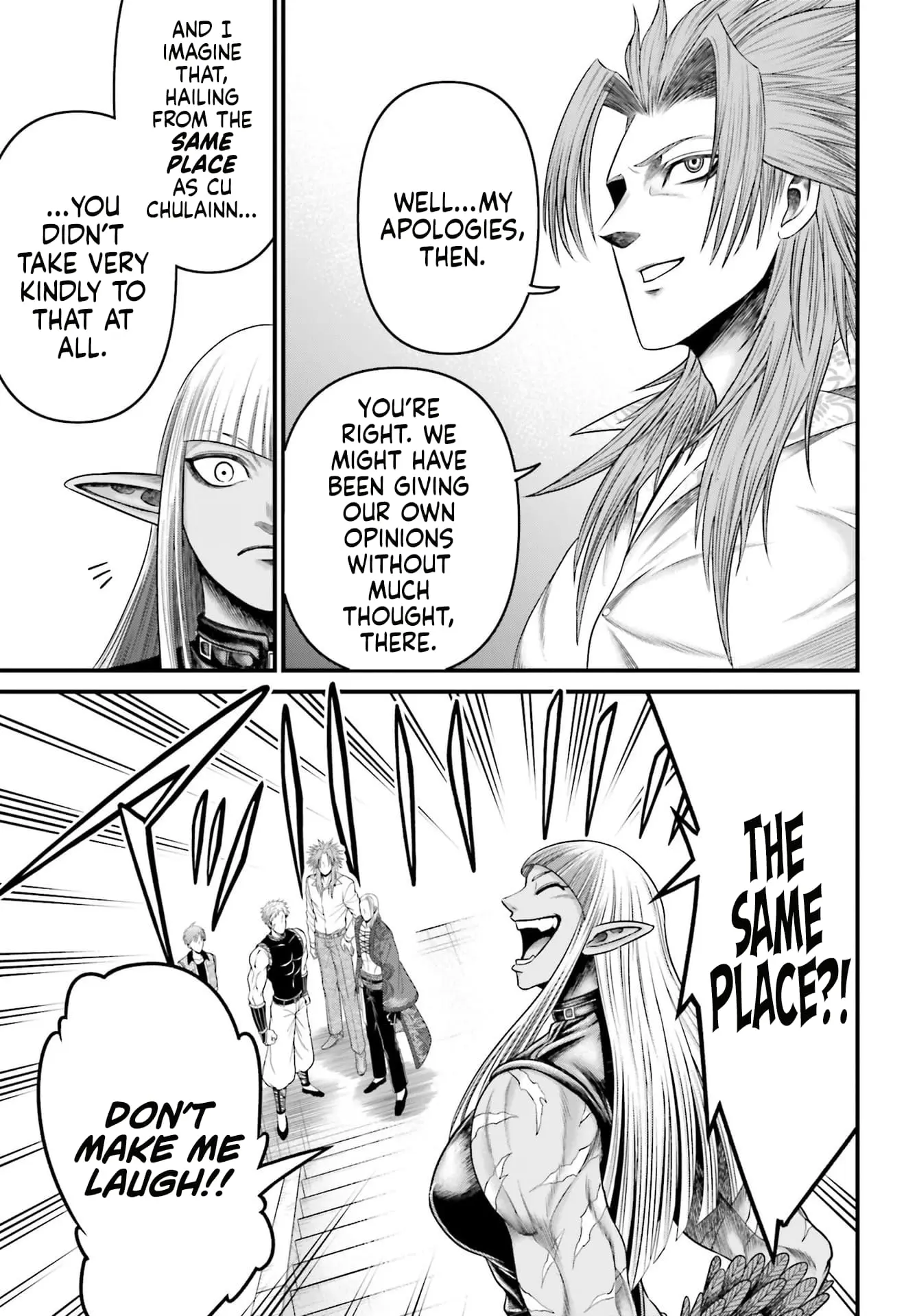 Record of Ragnarok: The Apocalypse of the Gods, chapter 5, page 35