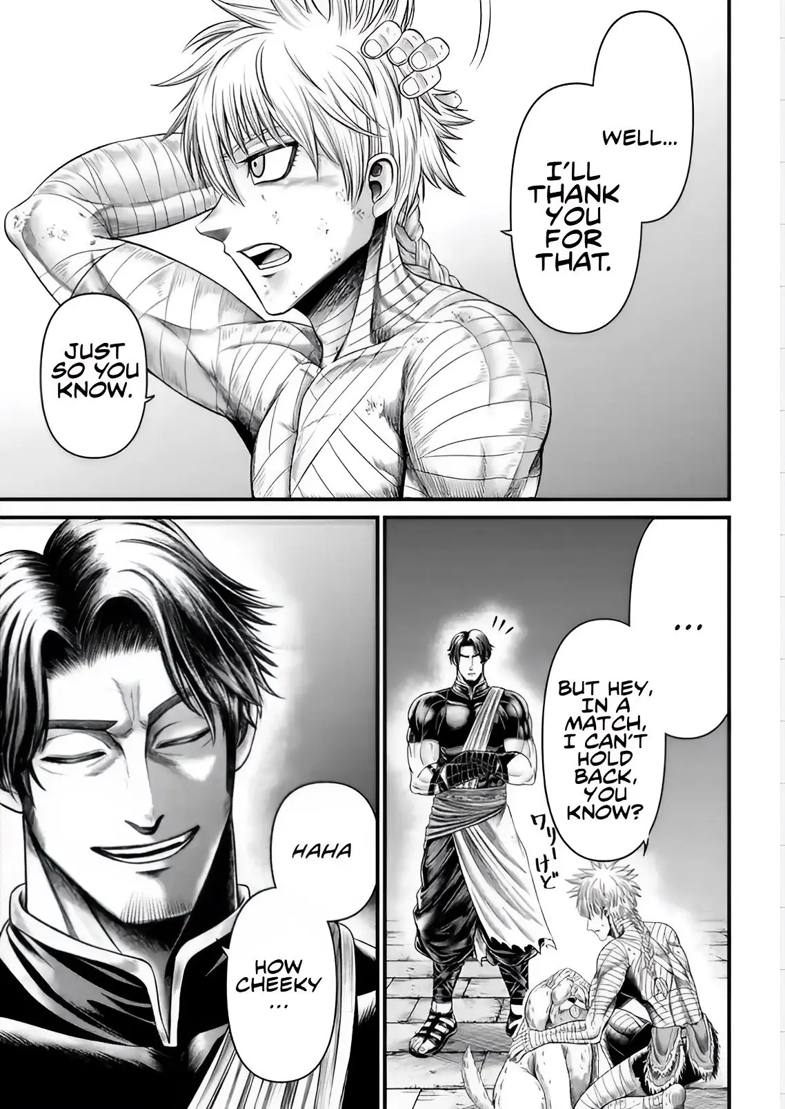 Record of Ragnarok: The Apocalypse of the Gods, chapter 6, page 7