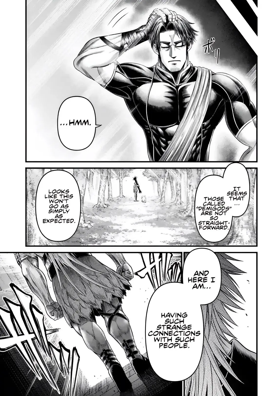 Record of Ragnarok: The Apocalypse of the Gods, chapter 6, page 13