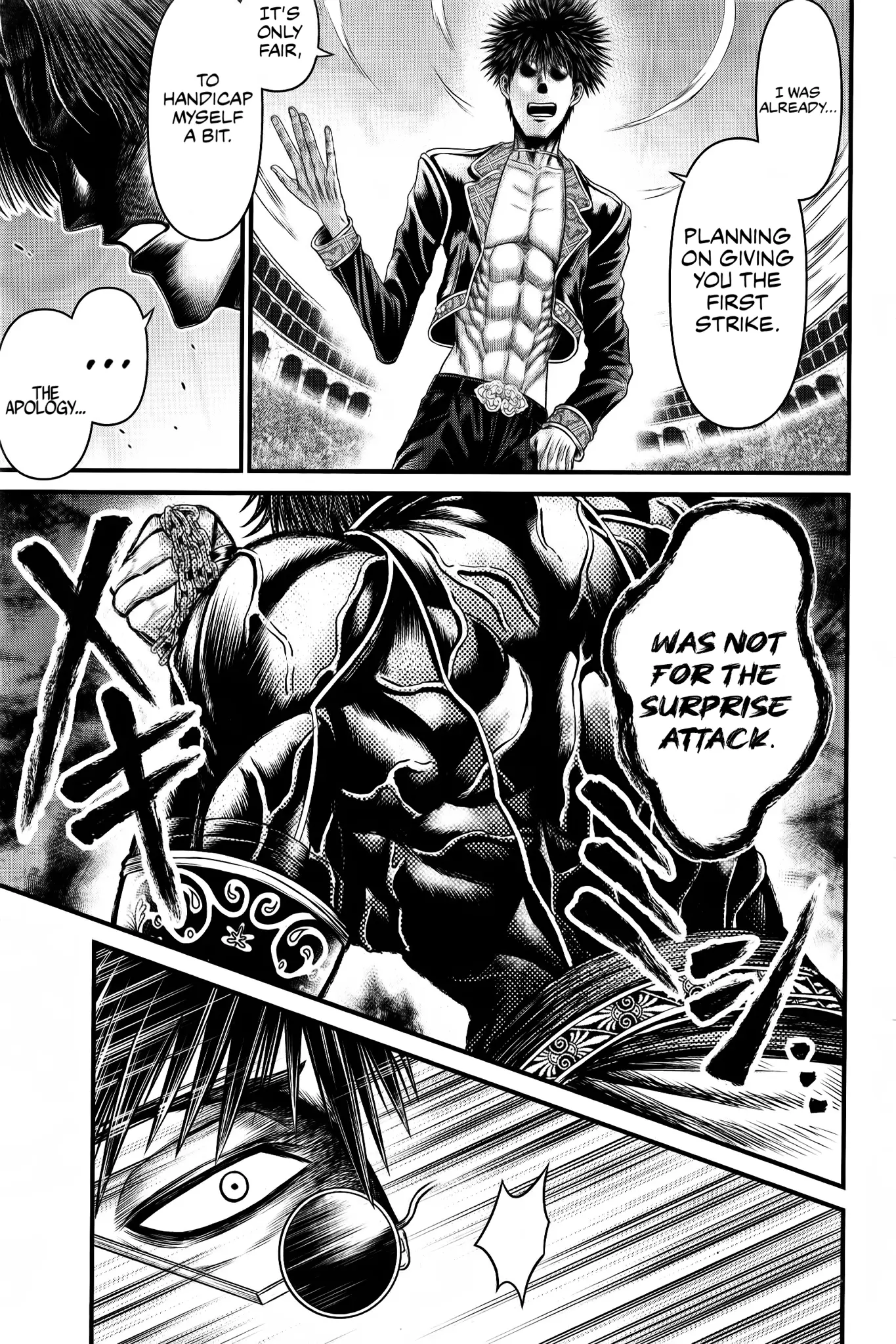 Record of Ragnarok: The Apocalypse of the Gods, chapter 7, page 3