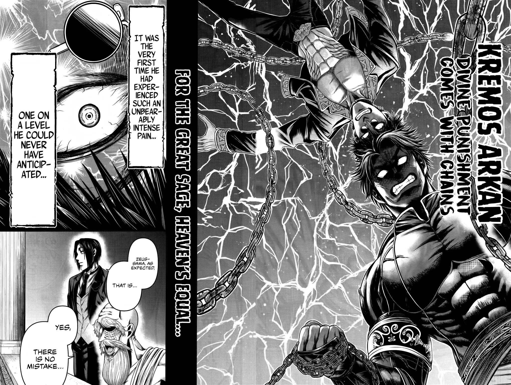 Record of Ragnarok: The Apocalypse of the Gods, chapter 7, page 8