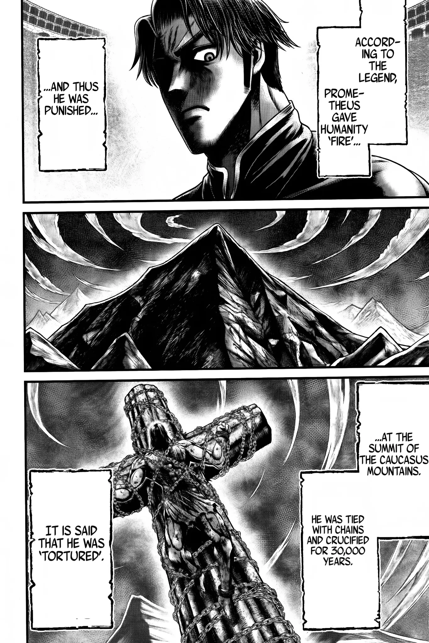 Record of Ragnarok: The Apocalypse of the Gods, chapter 7, page 13