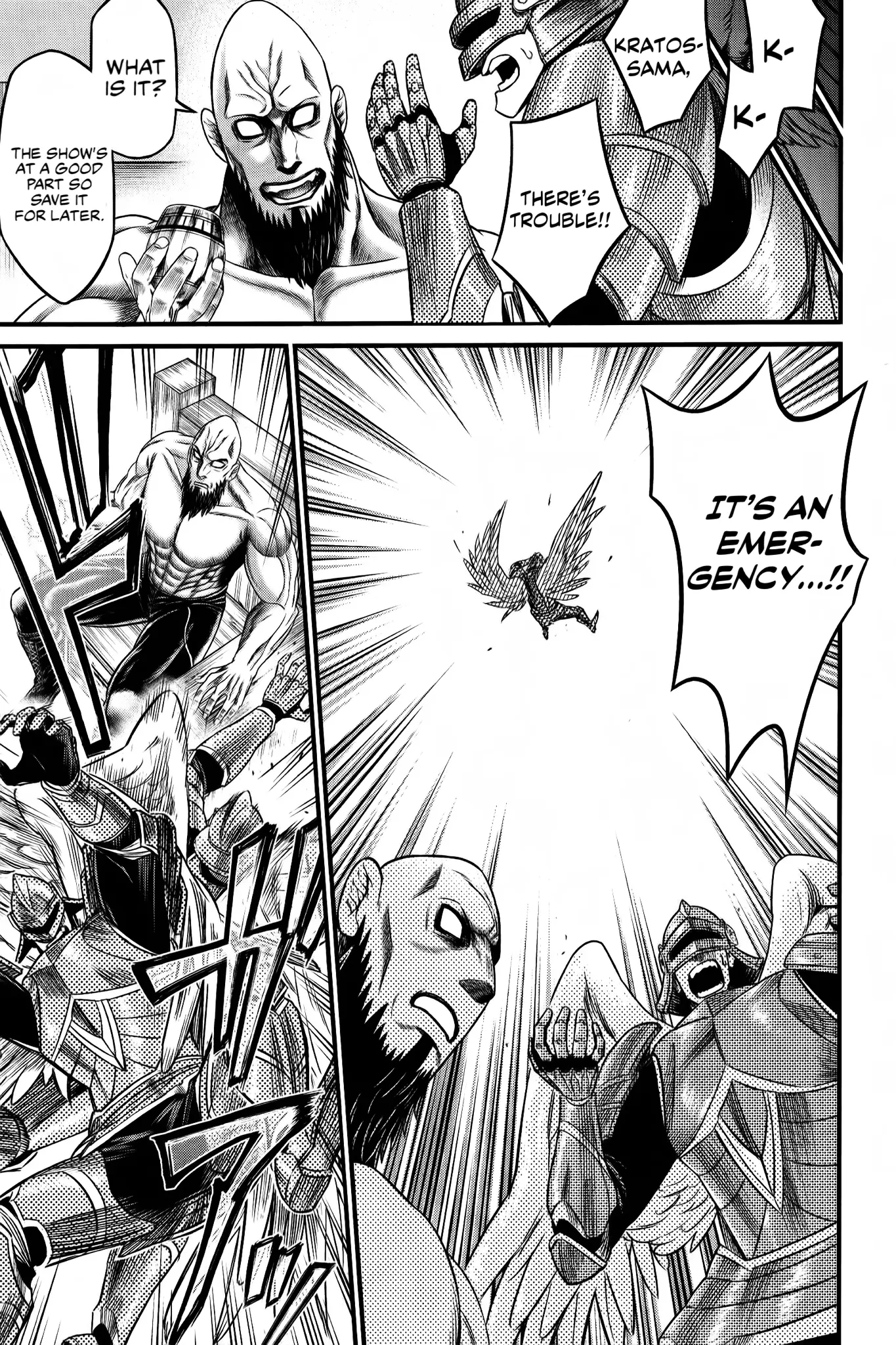 Record of Ragnarok: The Apocalypse of the Gods, chapter 7, page 24