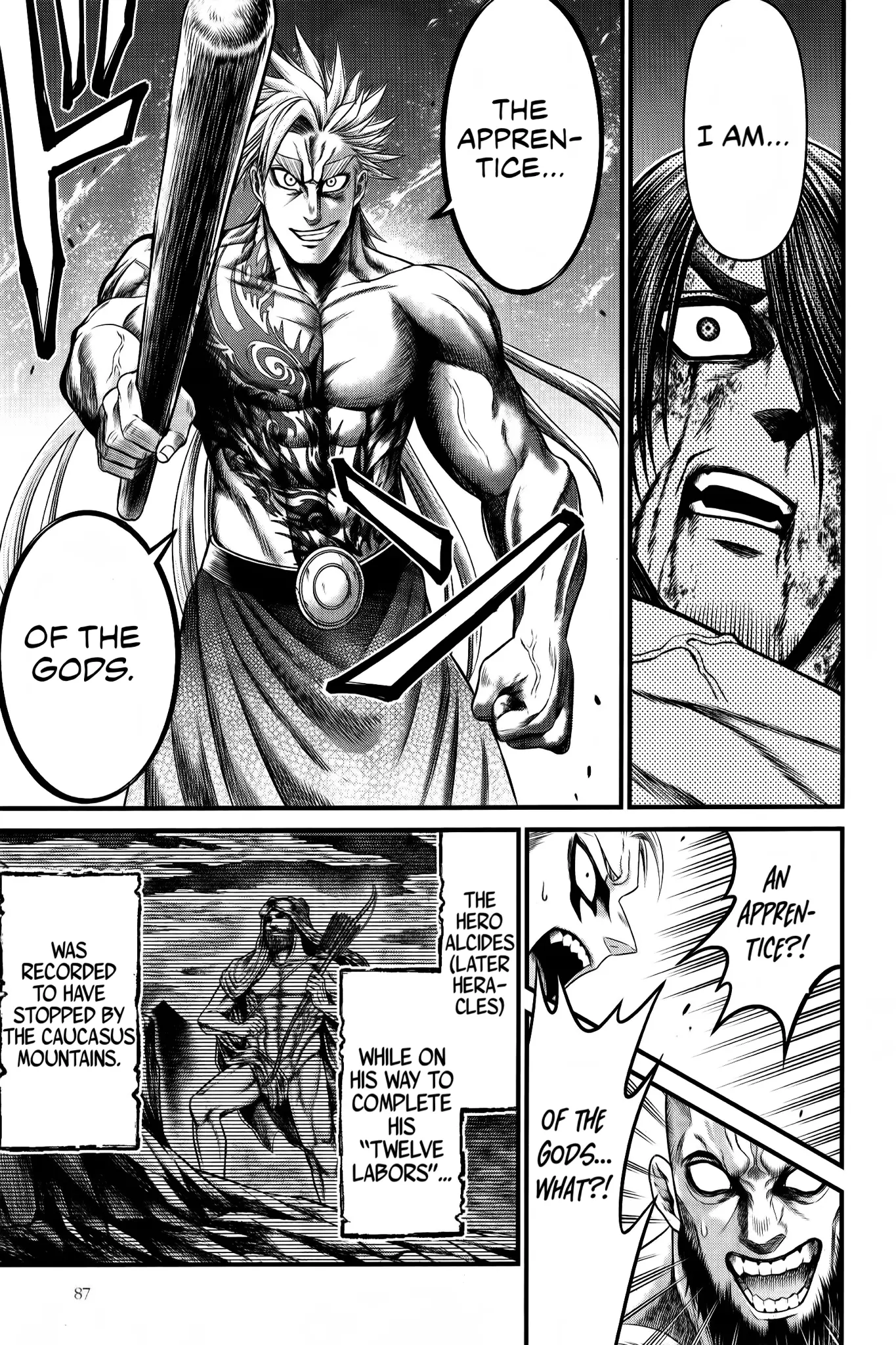 Record of Ragnarok: The Apocalypse of the Gods, chapter 7, page 26