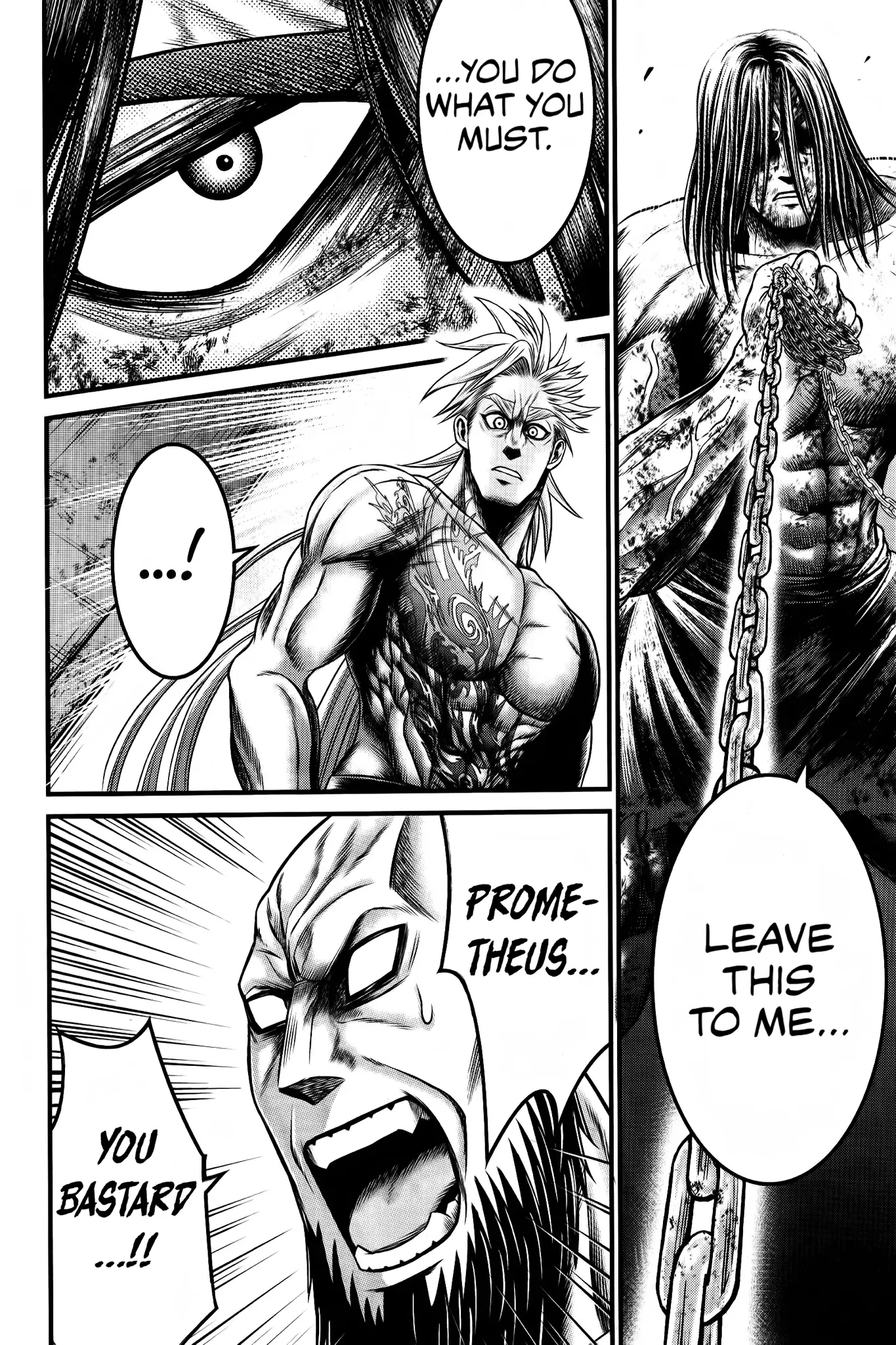 Record of Ragnarok: The Apocalypse of the Gods, chapter 7, page 33