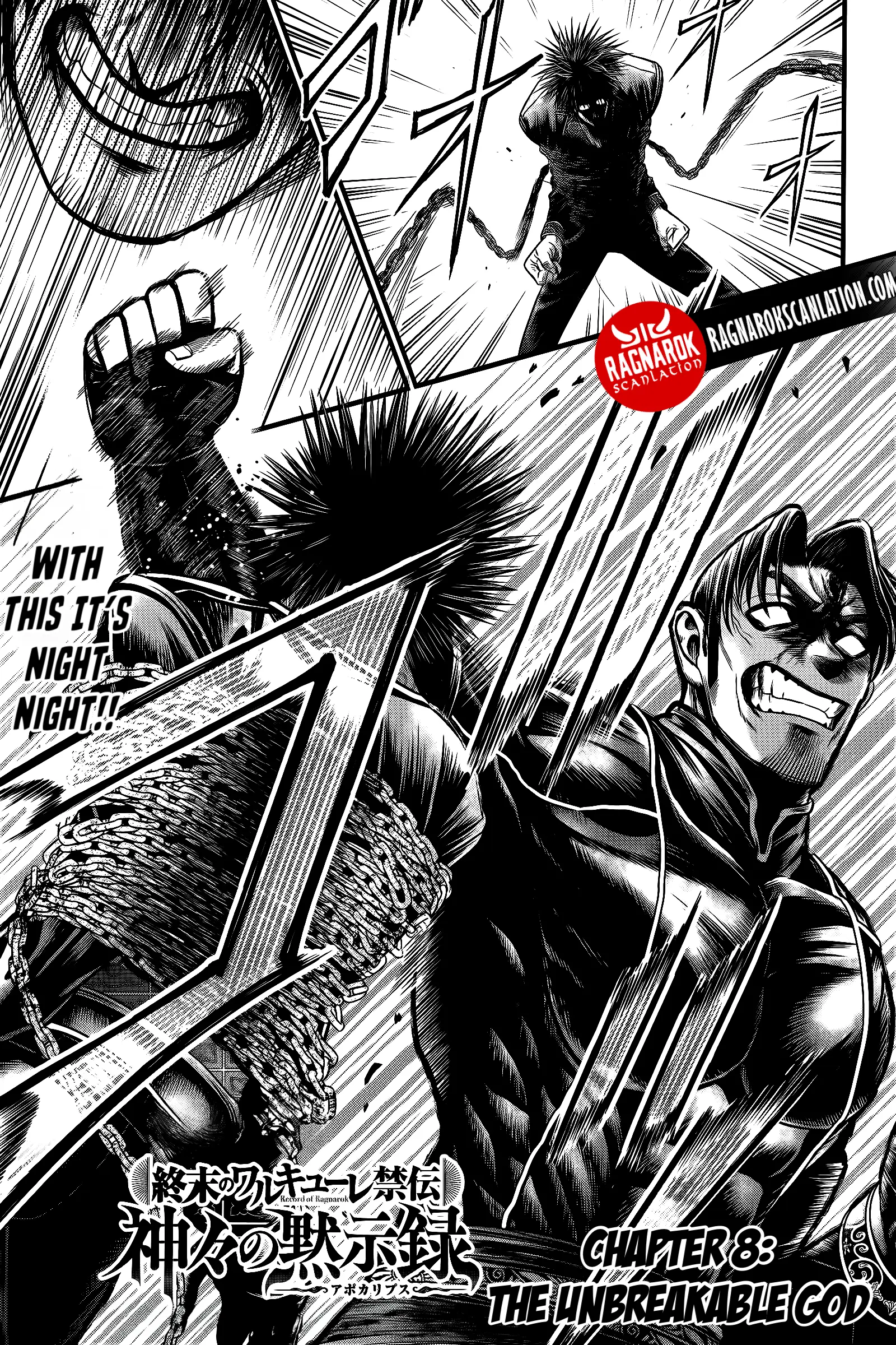 Record of Ragnarok: The Apocalypse of the Gods, chapter 8, page 1