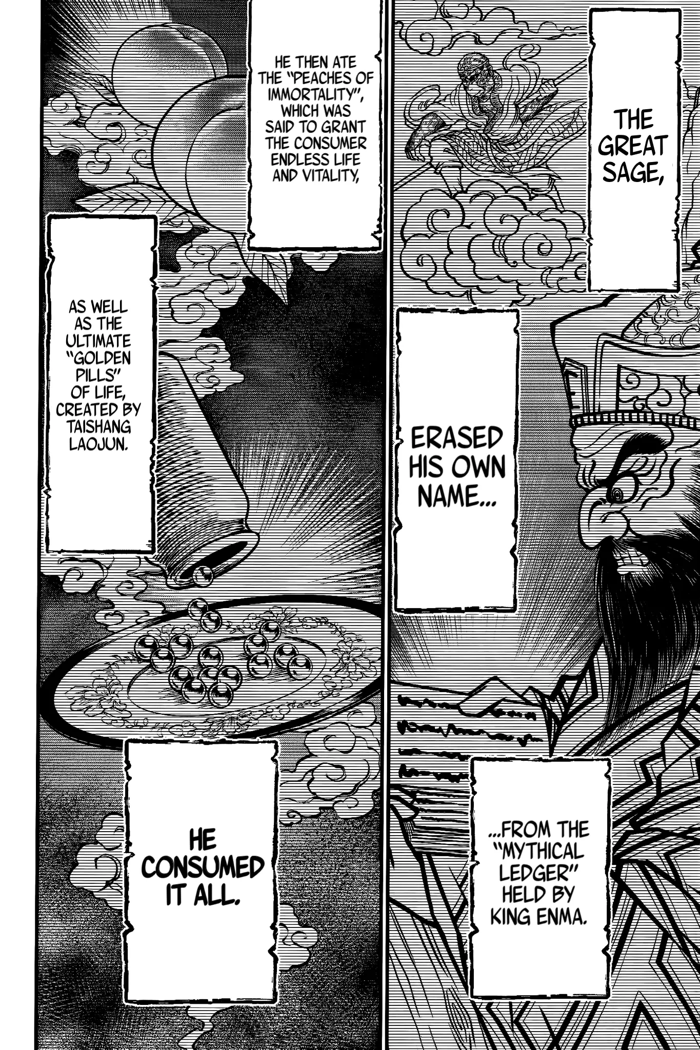 Record of Ragnarok: The Apocalypse of the Gods, chapter 8, page 6