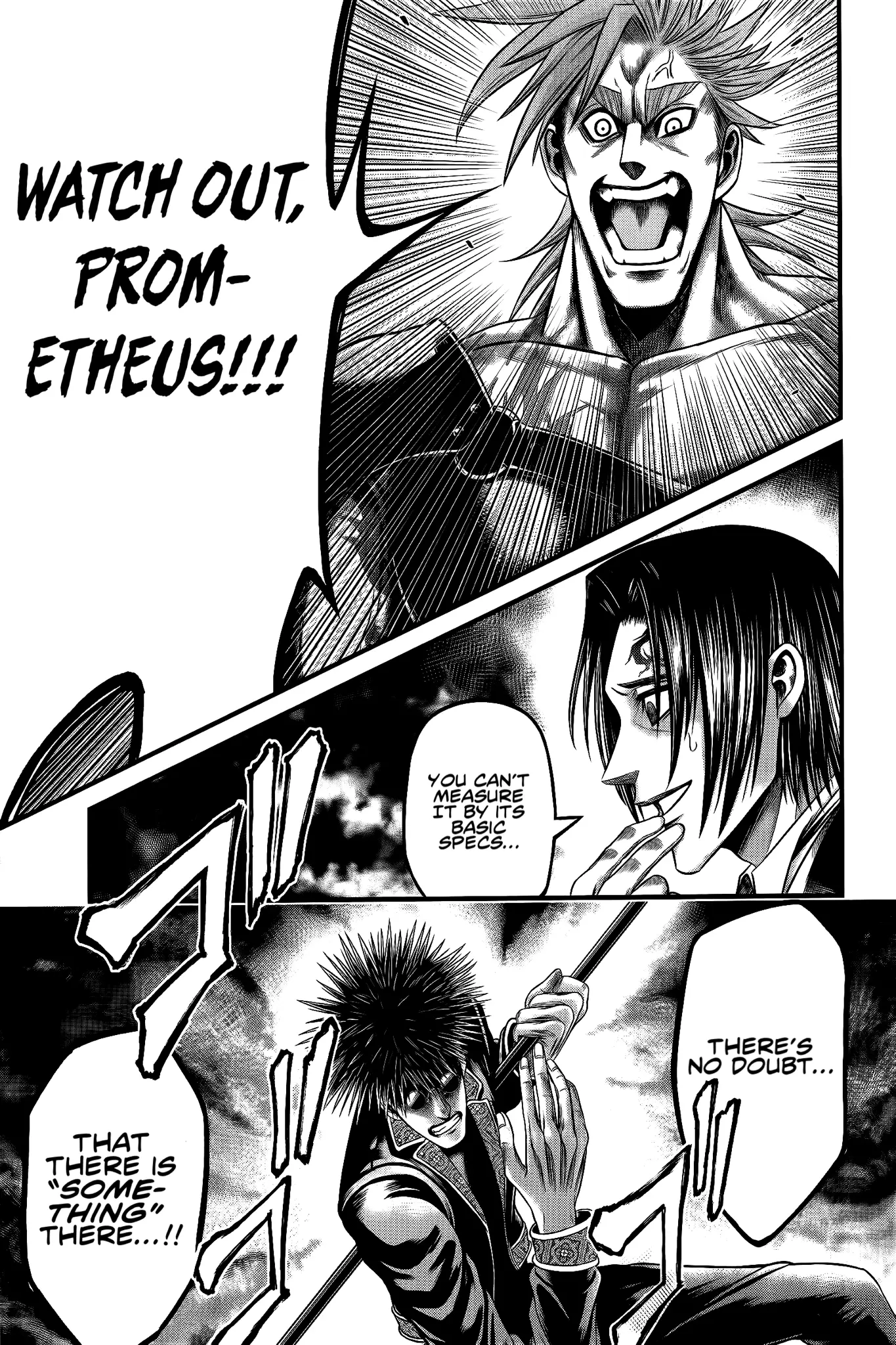 Record of Ragnarok: The Apocalypse of the Gods, chapter 8, page 13