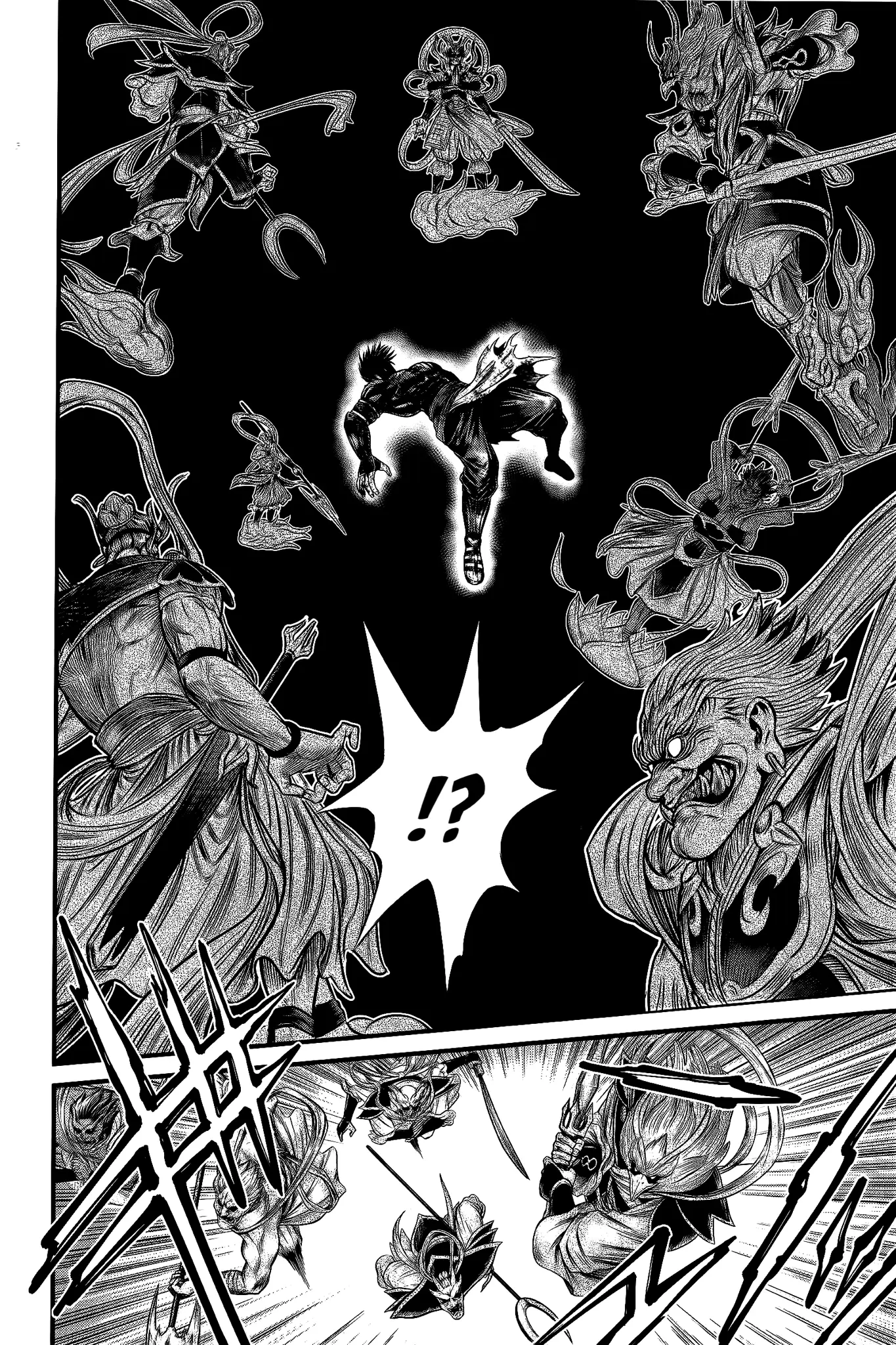 Record of Ragnarok: The Apocalypse of the Gods, chapter 8, page 23