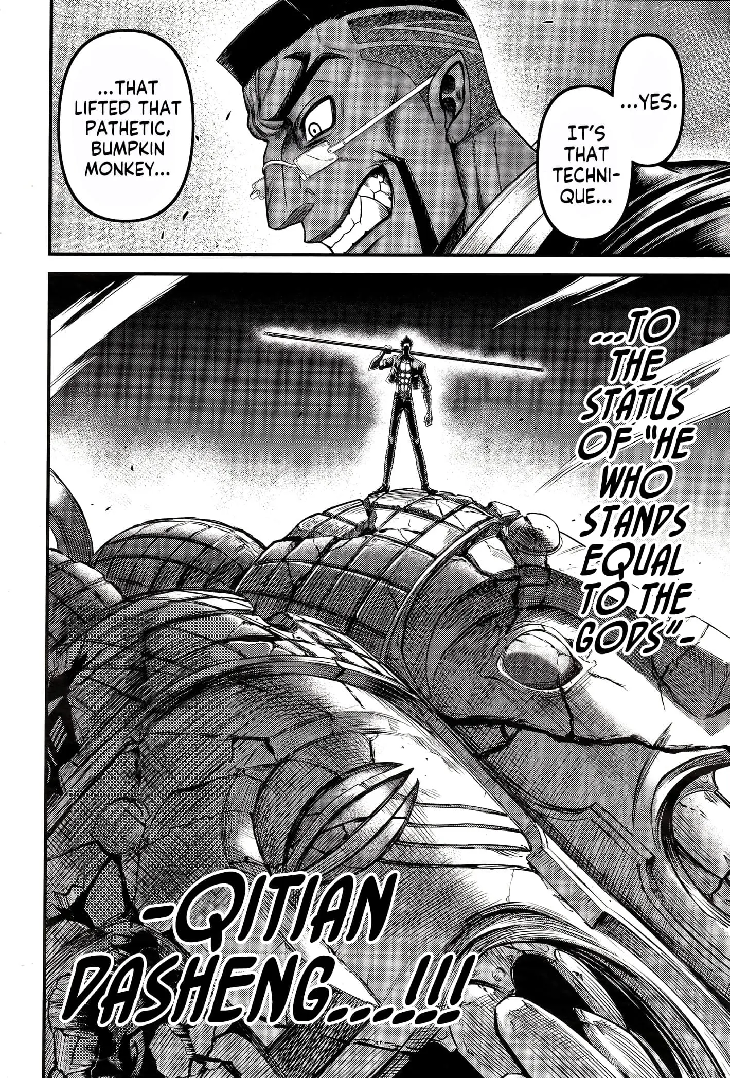 Record of Ragnarok: The Apocalypse of the Gods, chapter 9, page 4