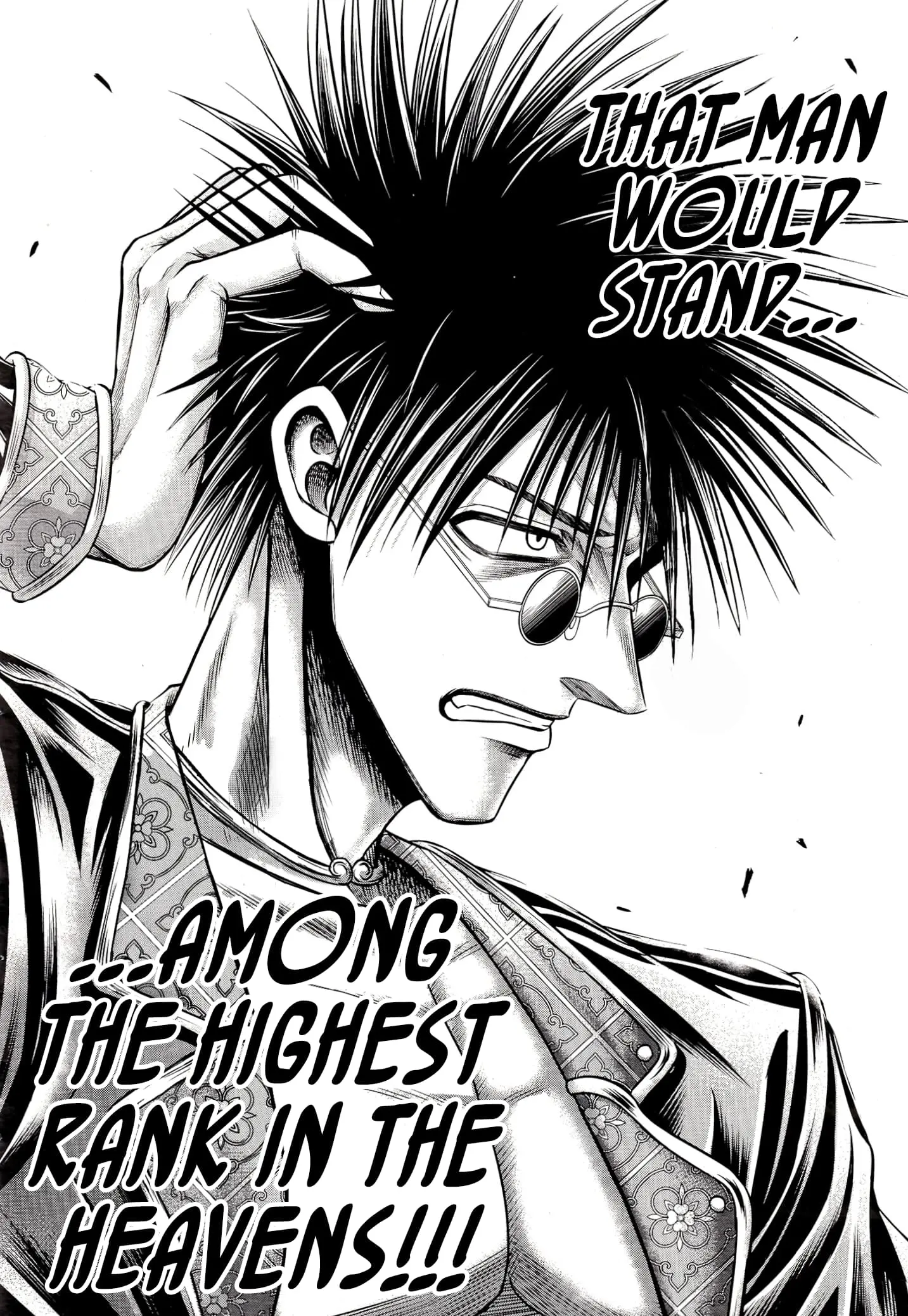 Record of Ragnarok: The Apocalypse of the Gods, chapter 9, page 6