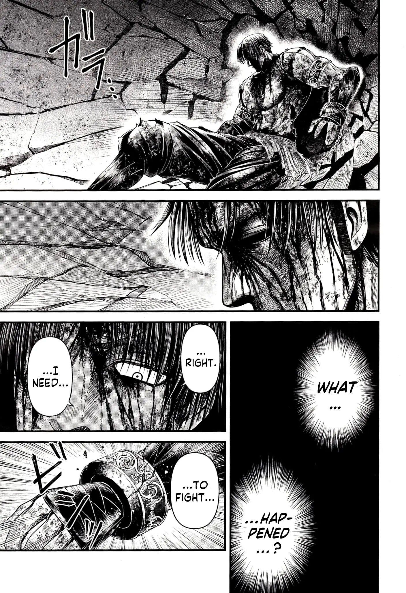 Record of Ragnarok: The Apocalypse of the Gods, chapter 9, page 7