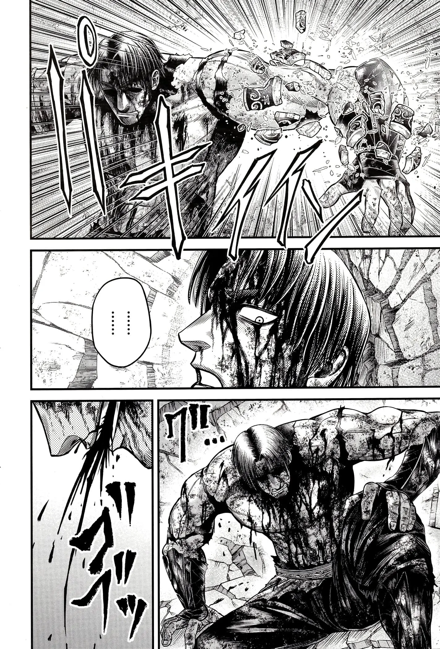Record of Ragnarok: The Apocalypse of the Gods, chapter 9, page 8