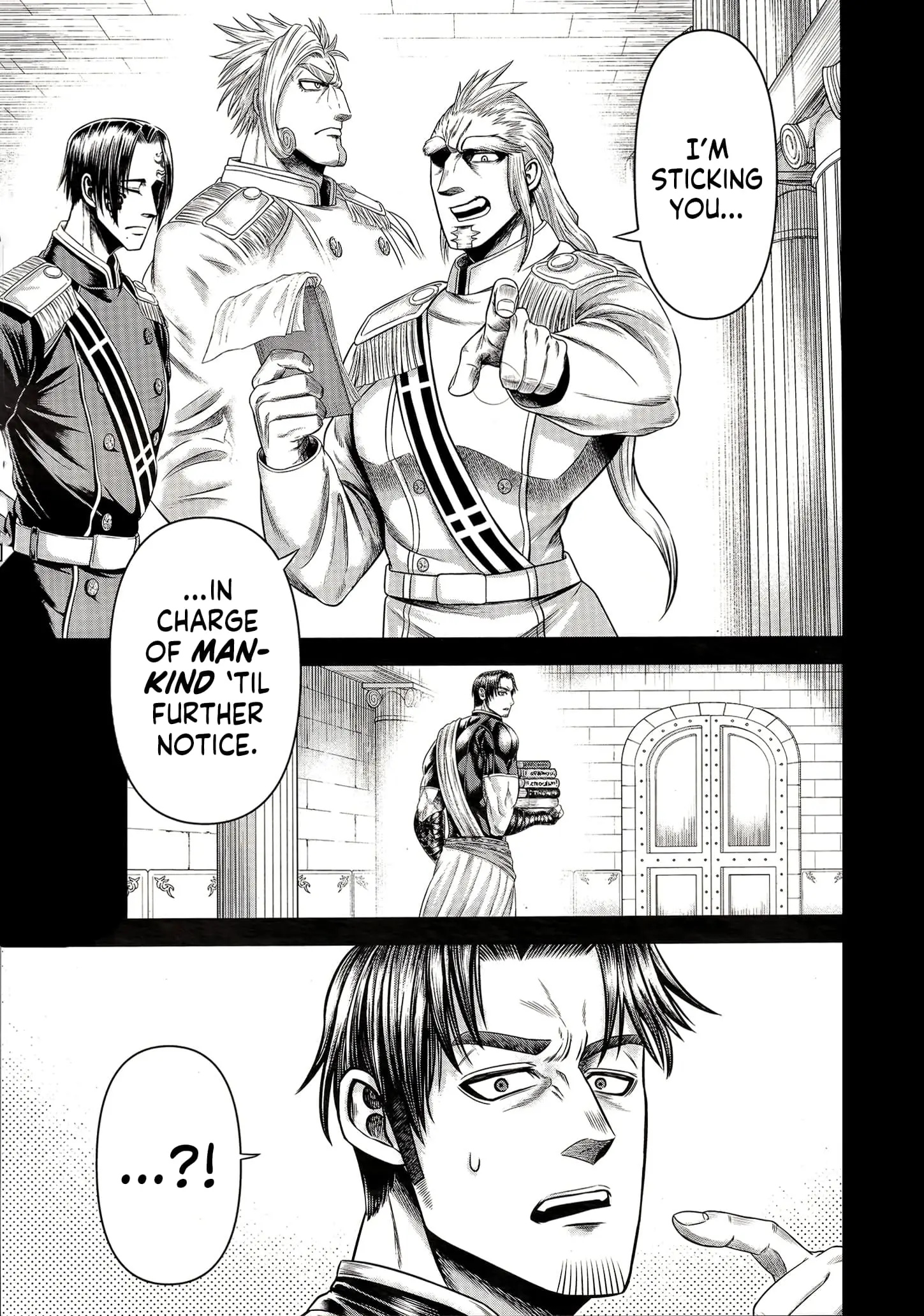 Record of Ragnarok: The Apocalypse of the Gods, chapter 9, page 17