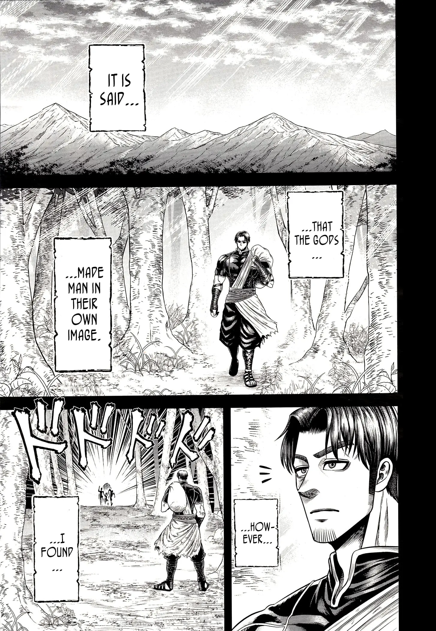 Record of Ragnarok: The Apocalypse of the Gods, chapter 9, page 19