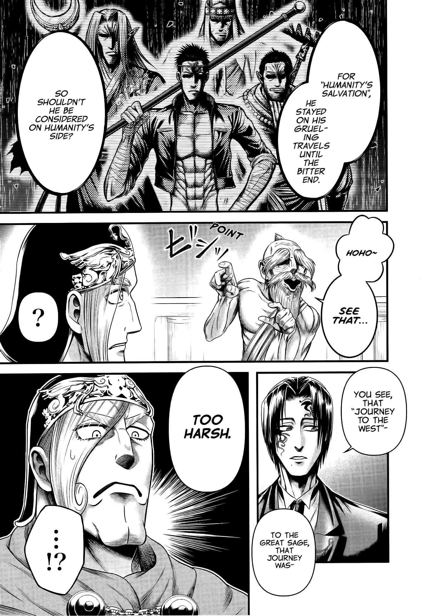 Record of Ragnarok: The Apocalypse of the Gods, chapter 10, page 9