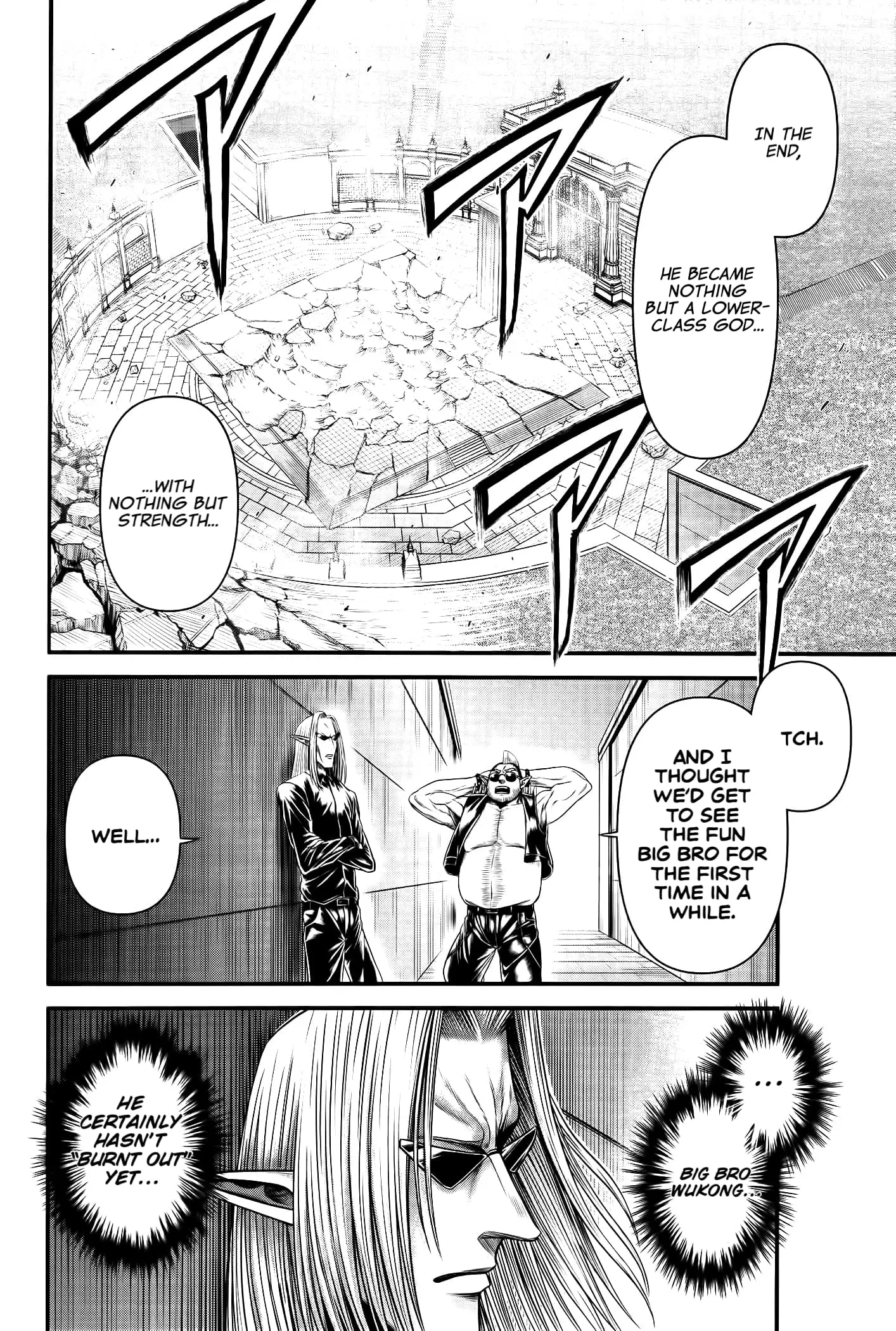 Record of Ragnarok: The Apocalypse of the Gods, chapter 10, page 12