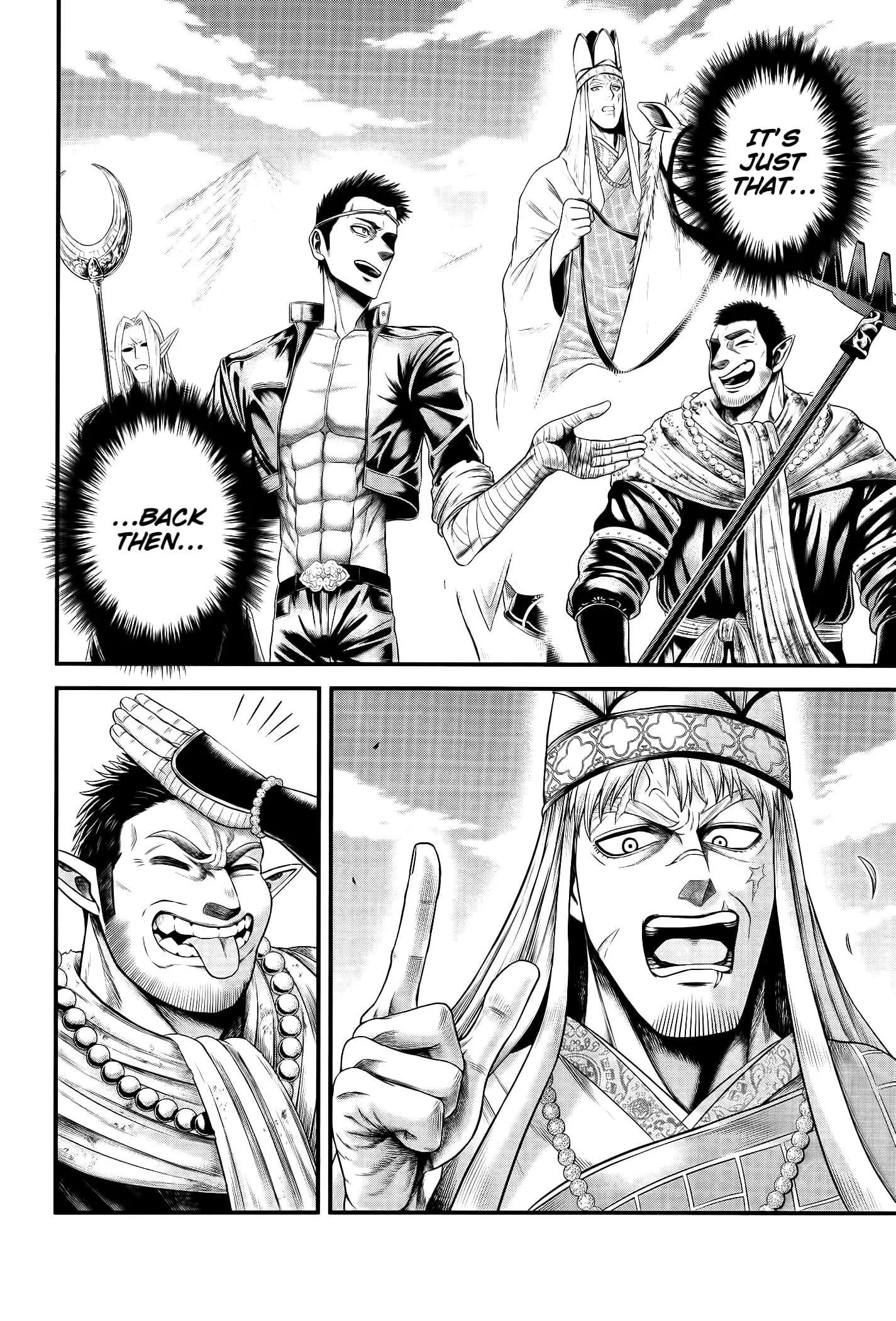 Record of Ragnarok: The Apocalypse of the Gods, chapter 10, page 20