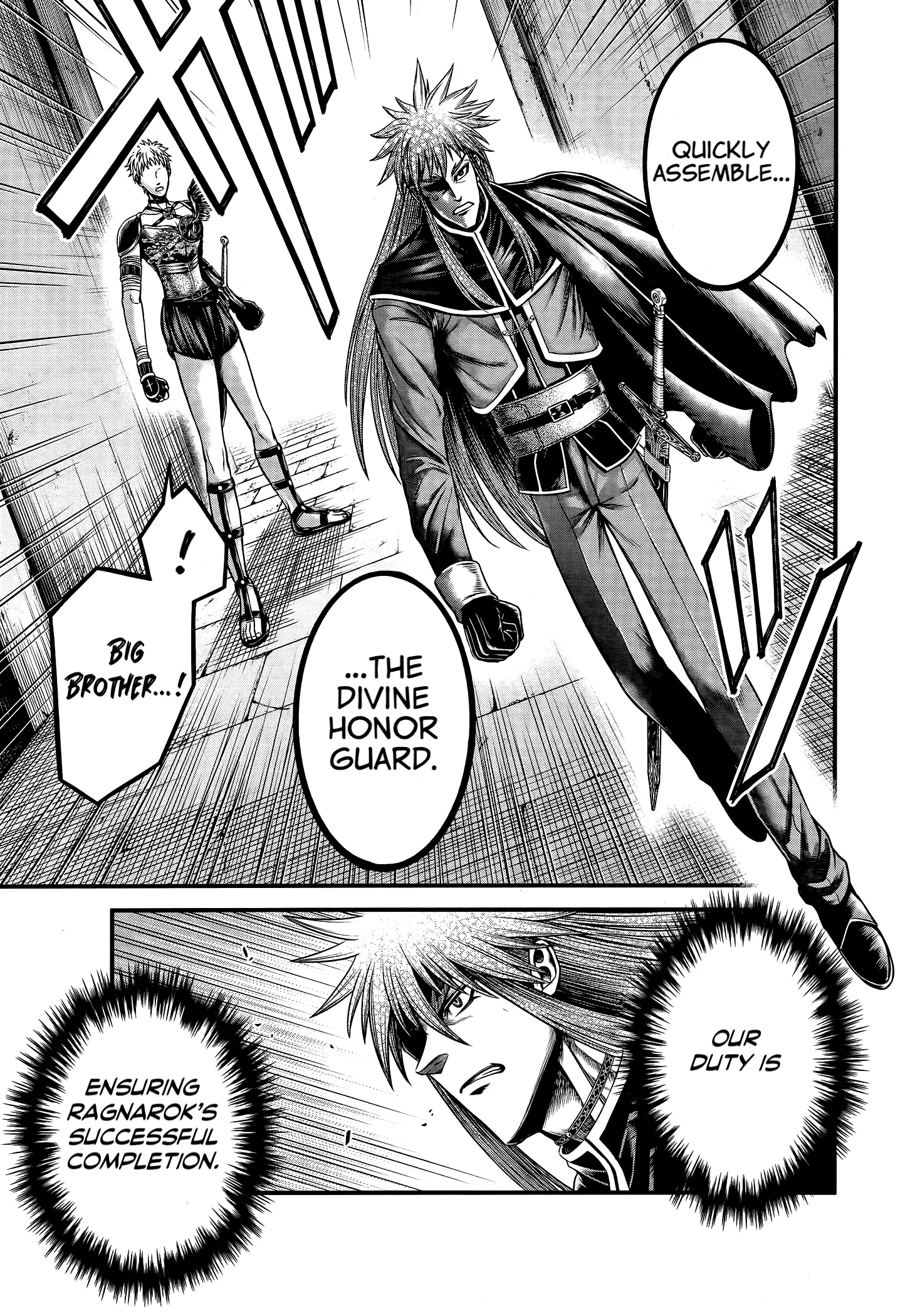 Record of Ragnarok: The Apocalypse of the Gods, chapter 11, page 3