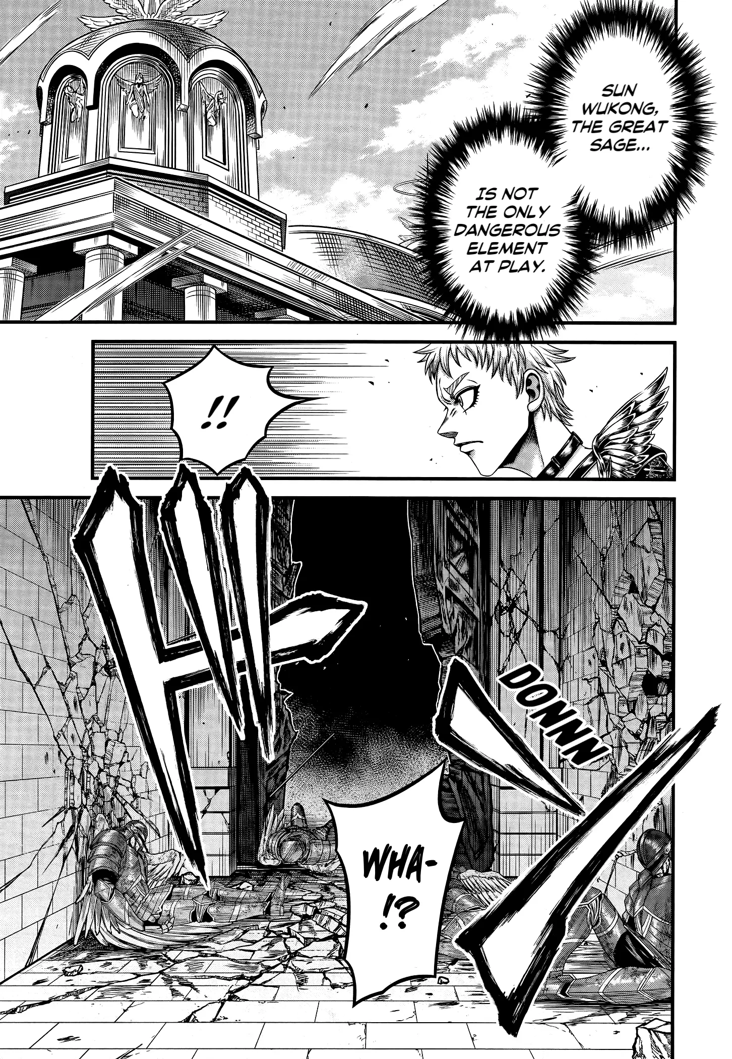 Record of Ragnarok: The Apocalypse of the Gods, chapter 11, page 5