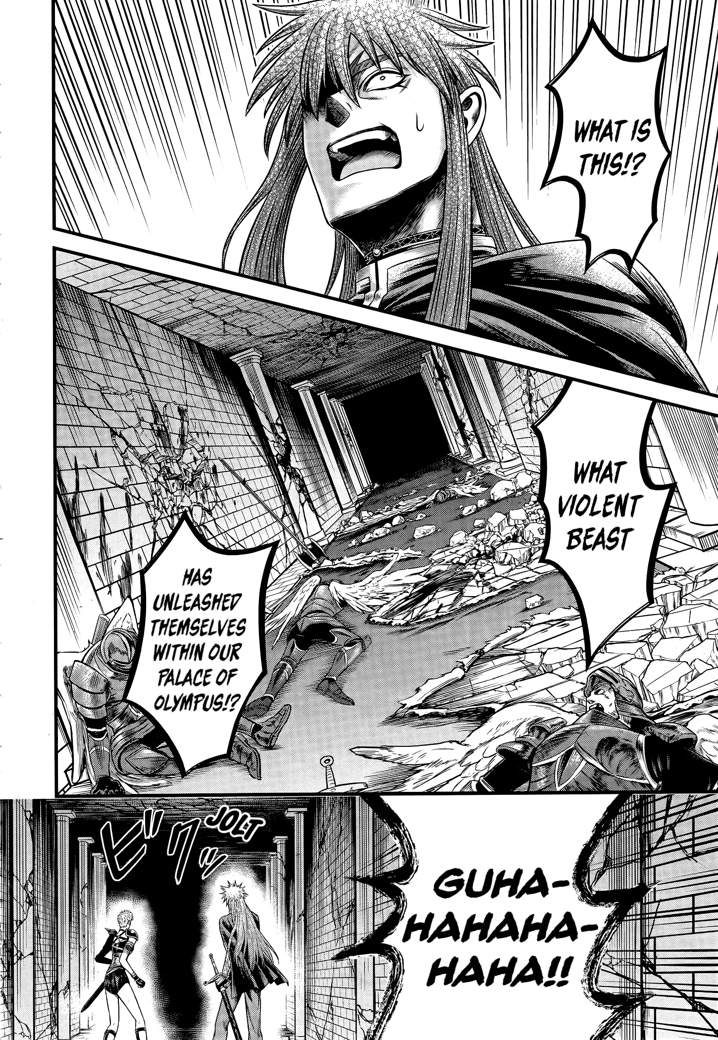 Record of Ragnarok: The Apocalypse of the Gods, chapter 11, page 6