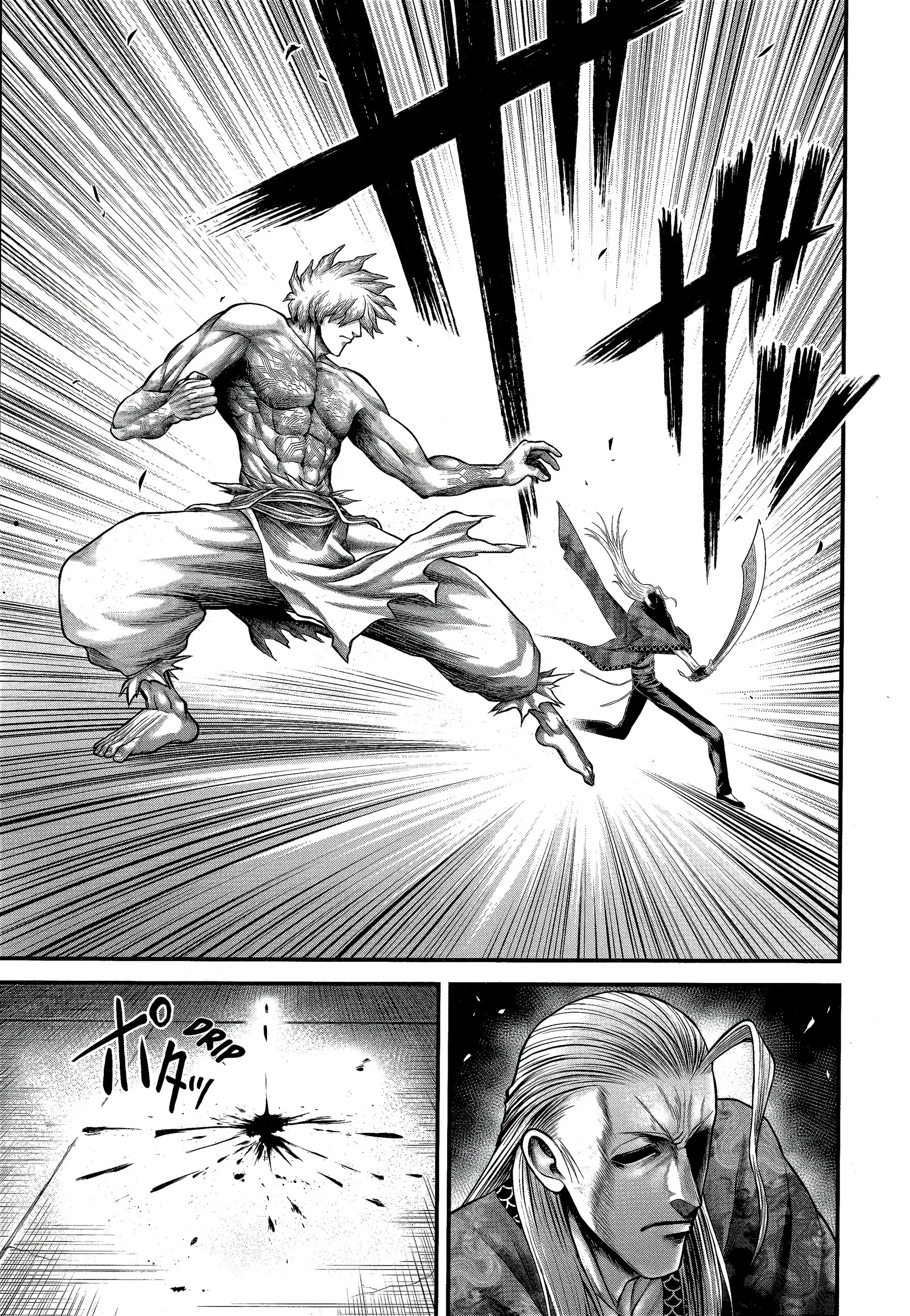 Record of Ragnarok: The Apocalypse of the Gods, chapter 12, page 9