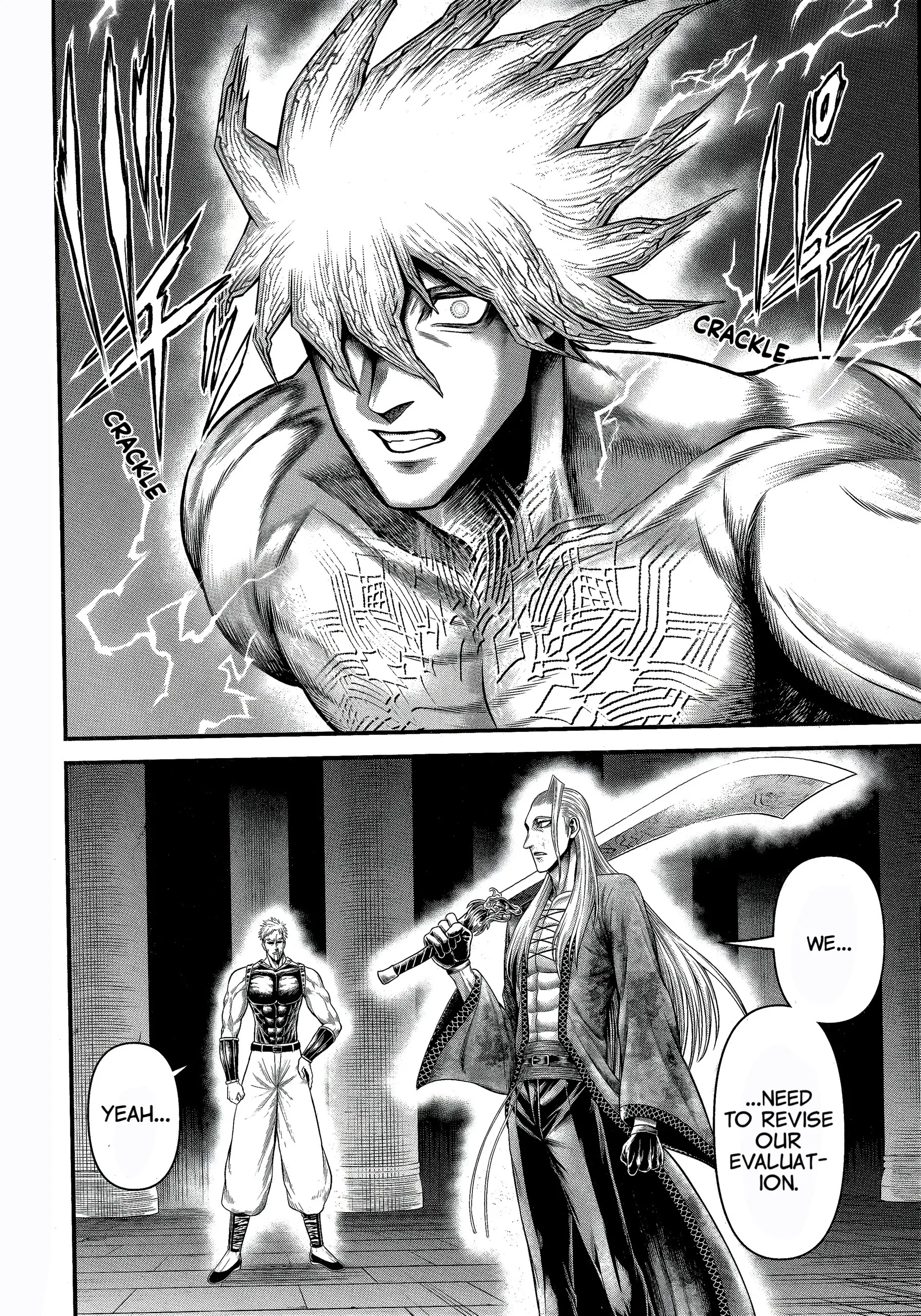 Record of Ragnarok: The Apocalypse of the Gods, chapter 12, page 12