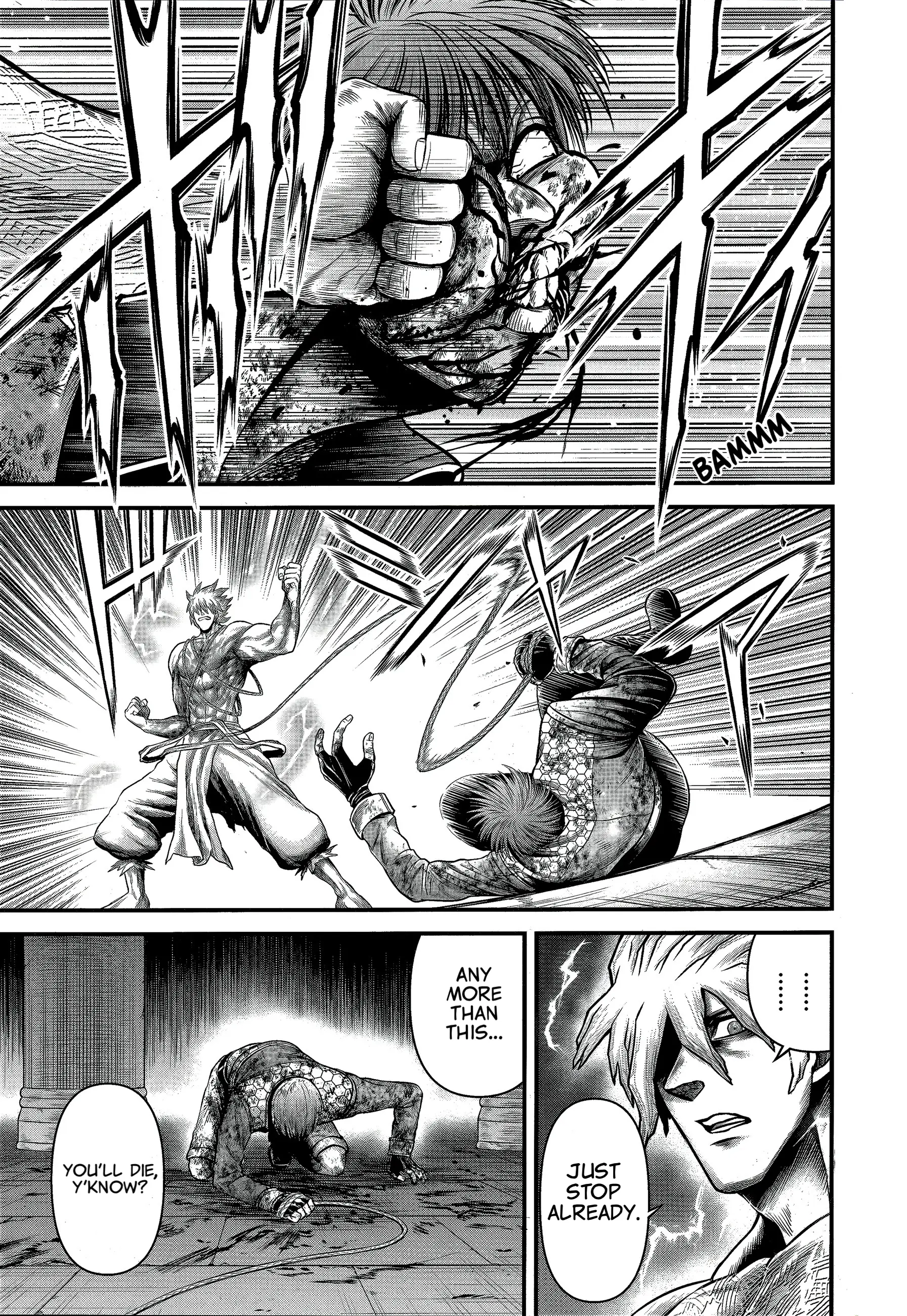 Record of Ragnarok: The Apocalypse of the Gods, chapter 12, page 34
