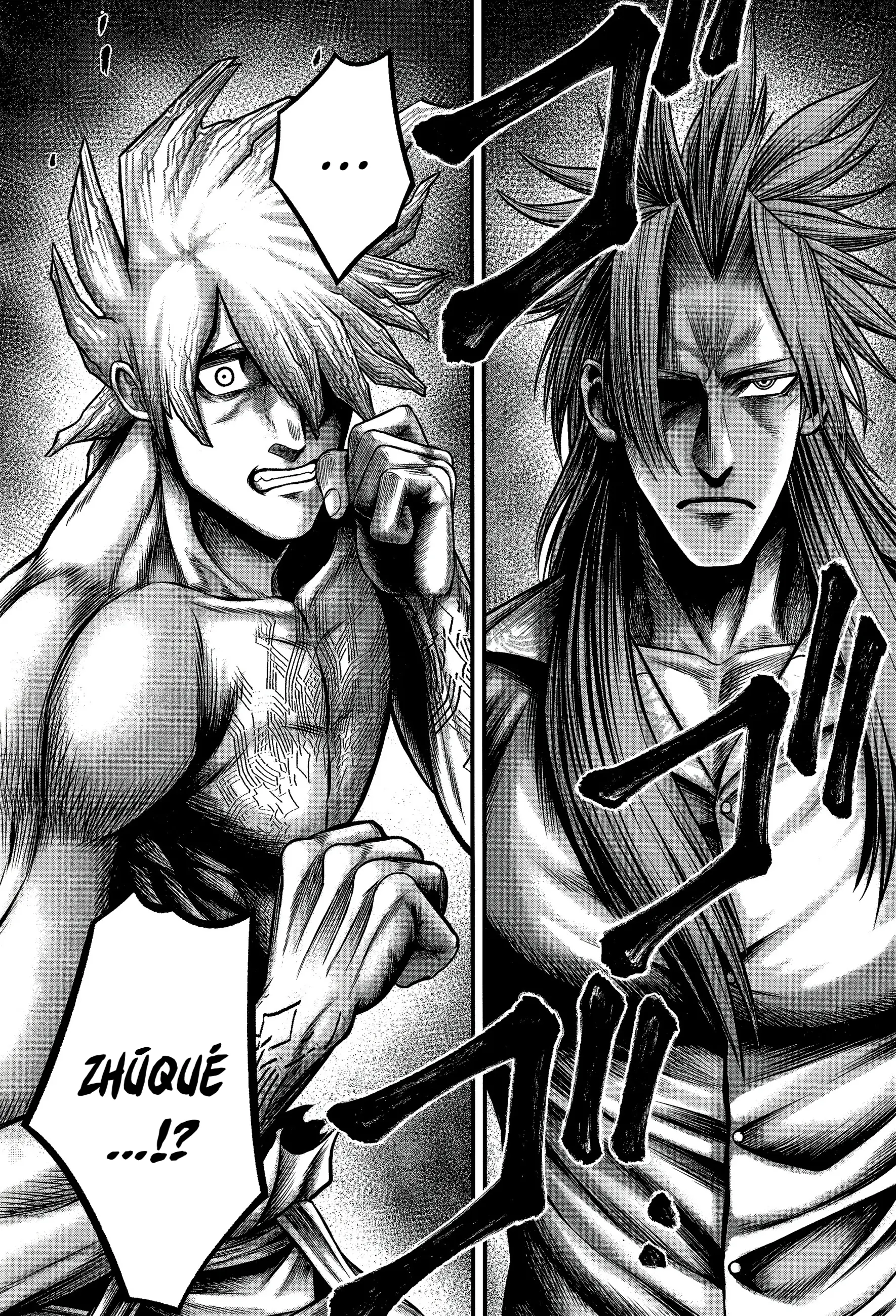 Record of Ragnarok: The Apocalypse of the Gods, chapter 12, page 37