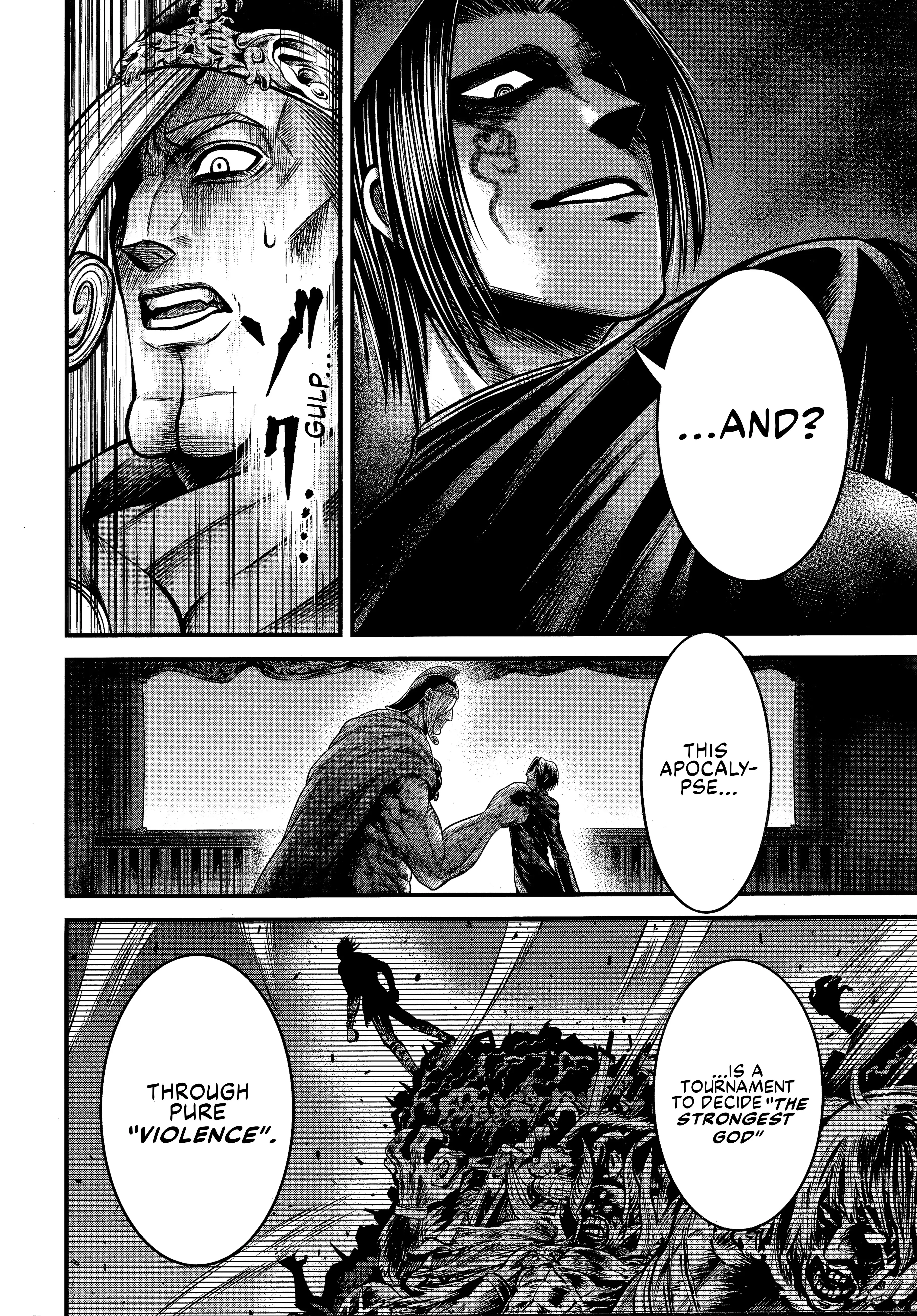Record of Ragnarok: The Apocalypse of the Gods, chapter 13, page 4
