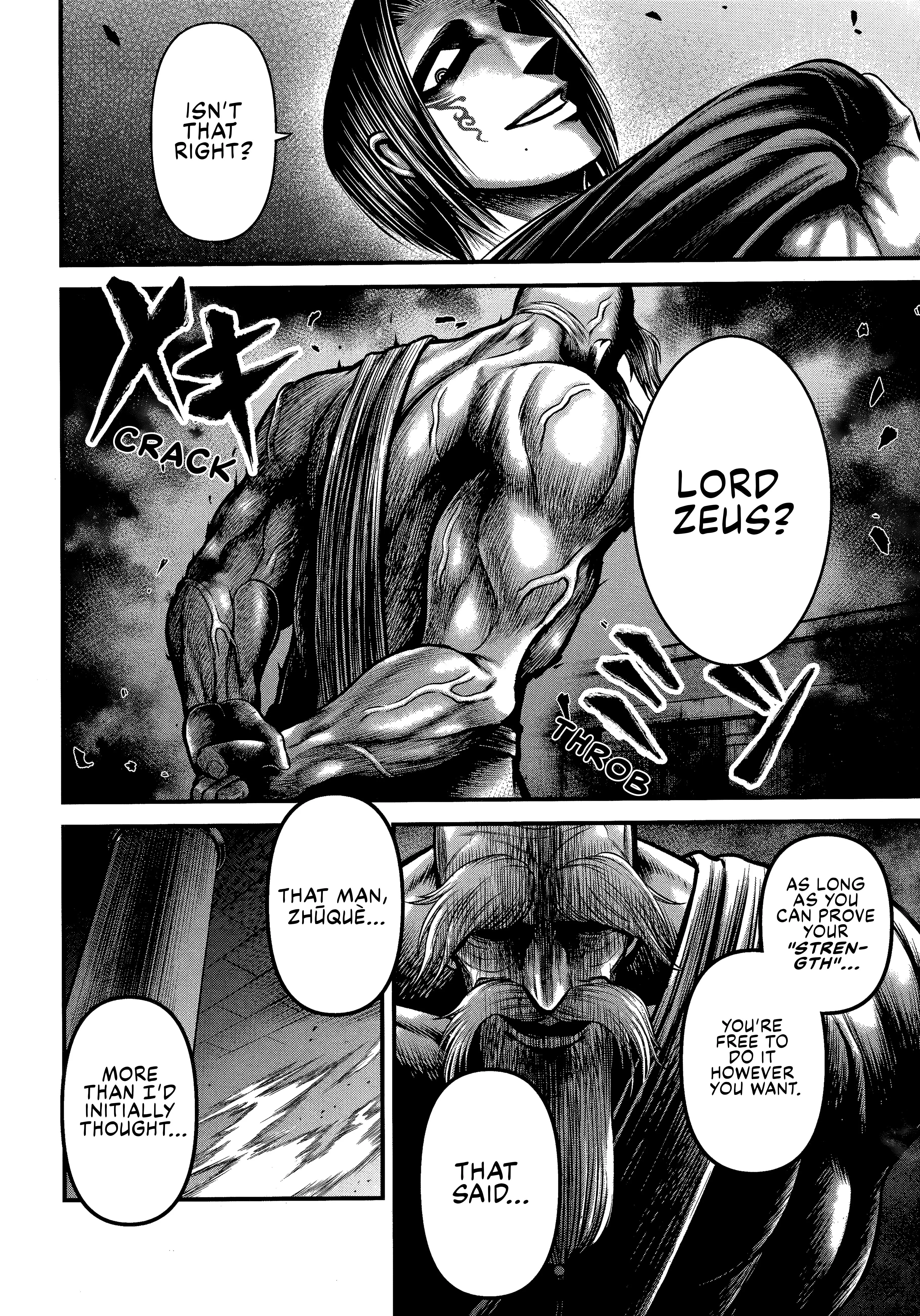 Record of Ragnarok: The Apocalypse of the Gods, chapter 13, page 6