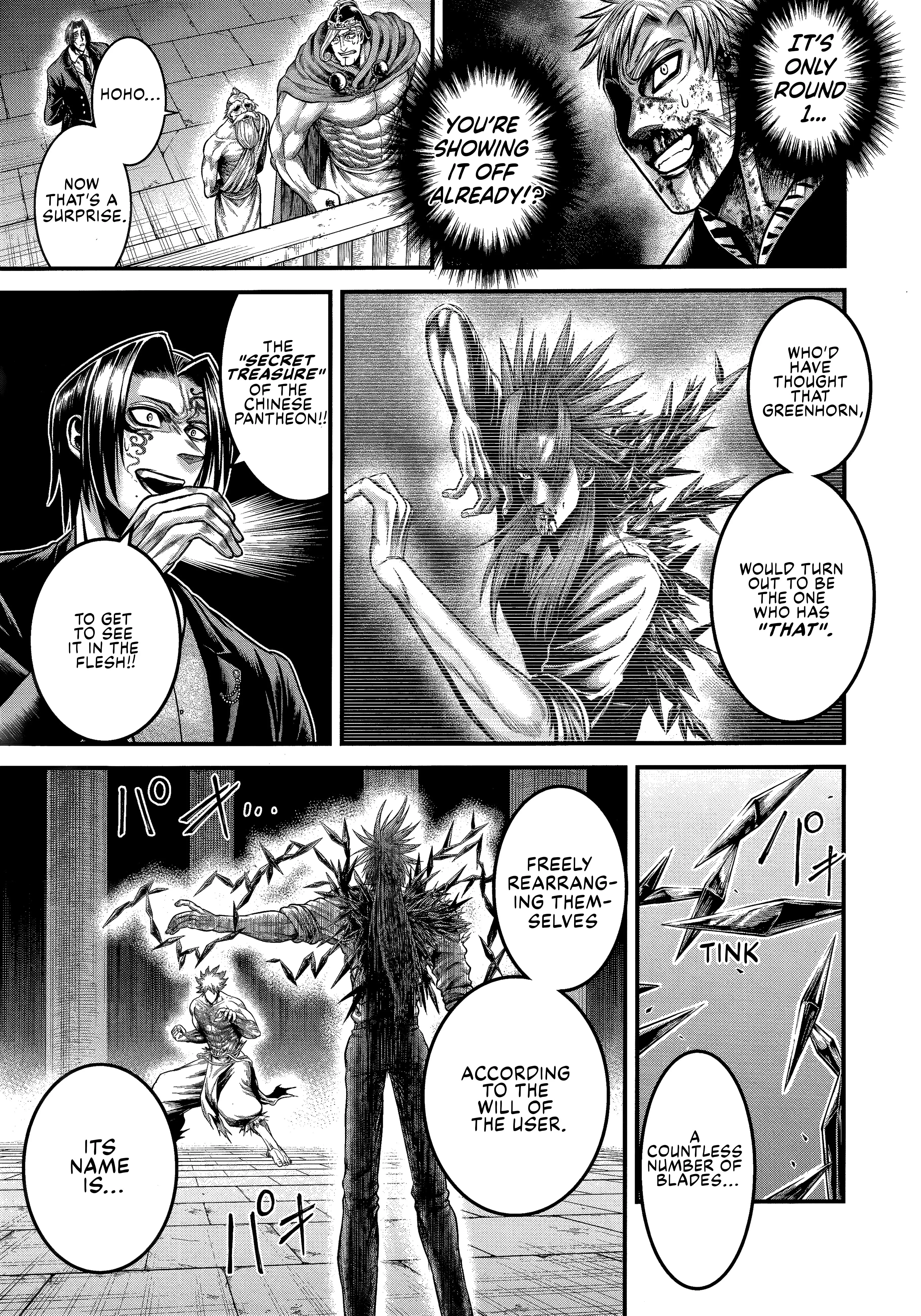 Record of Ragnarok: The Apocalypse of the Gods, chapter 13, page 29