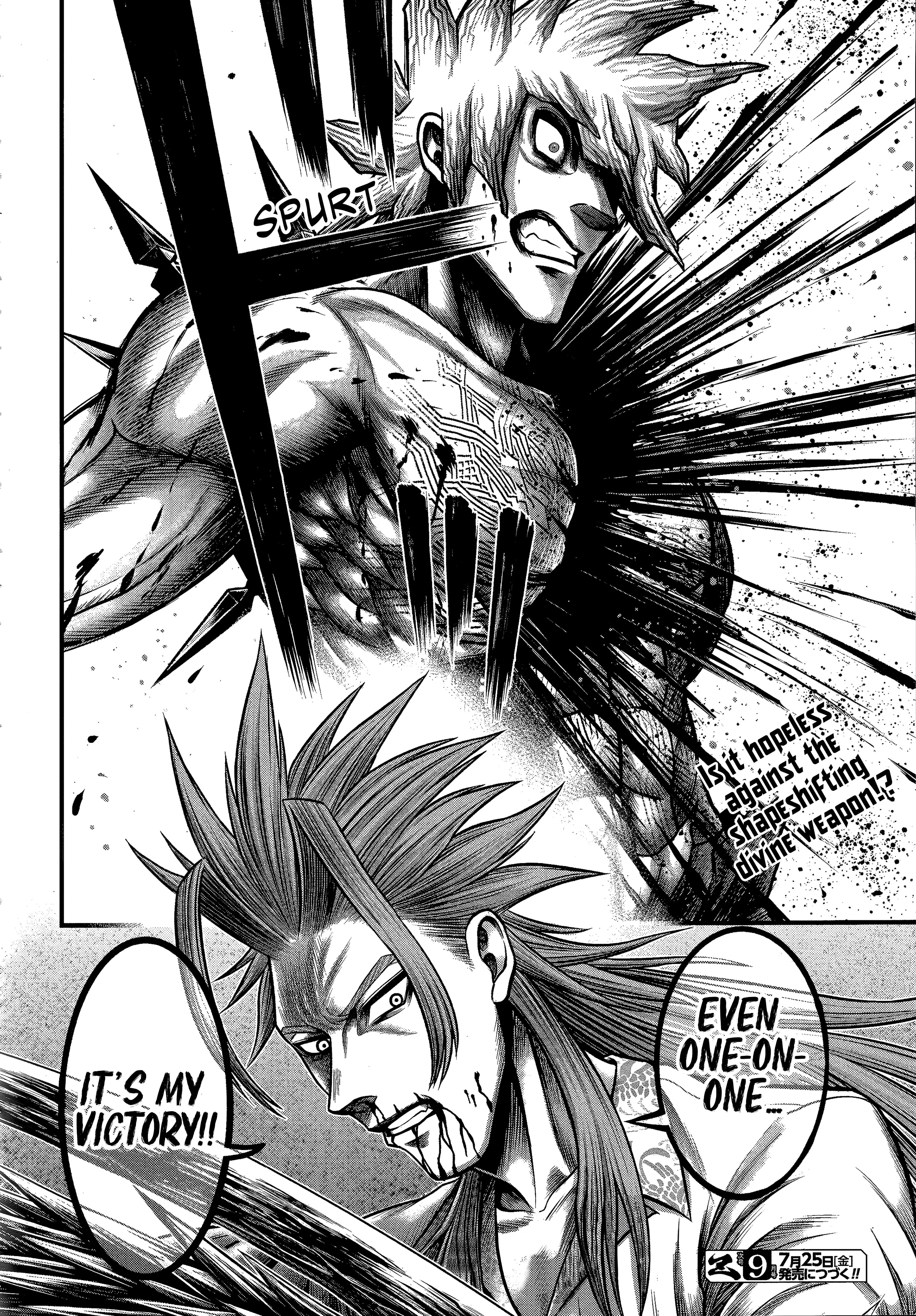 Record of Ragnarok: The Apocalypse of the Gods, chapter 13, page 39