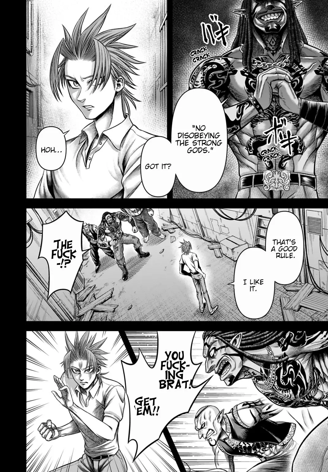 Record of Ragnarok: The Apocalypse of the Gods, chapter 14, page 4