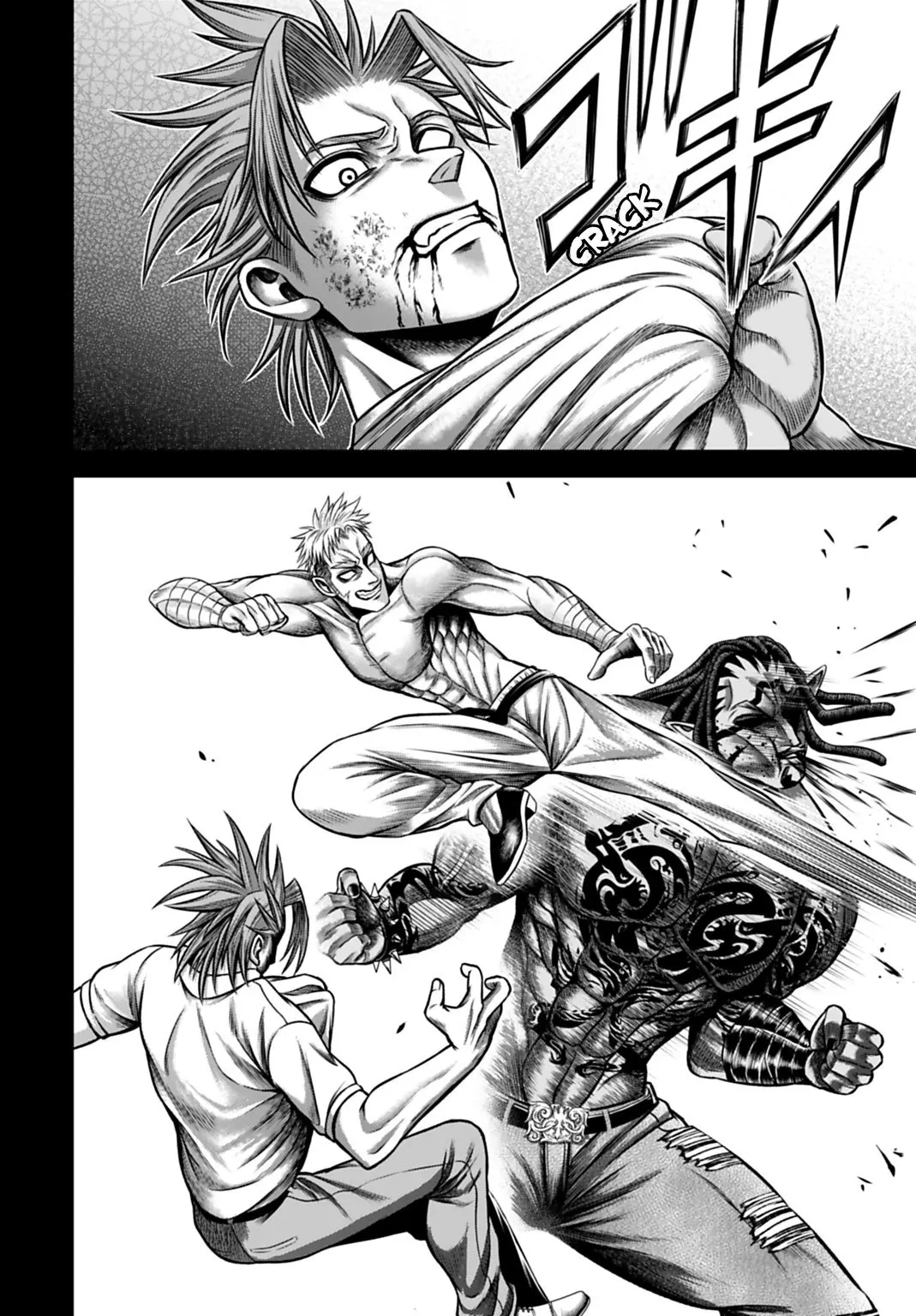 Record of Ragnarok: The Apocalypse of the Gods, chapter 14, page 6