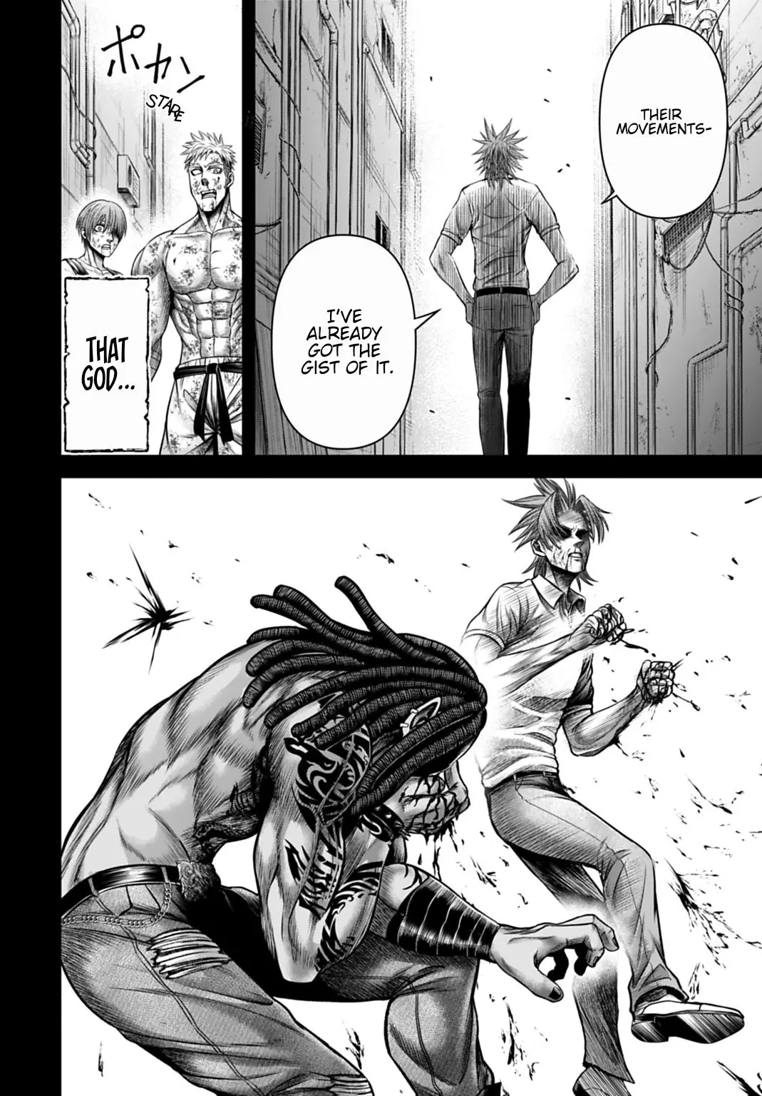 Record of Ragnarok: The Apocalypse of the Gods, chapter 14, page 10