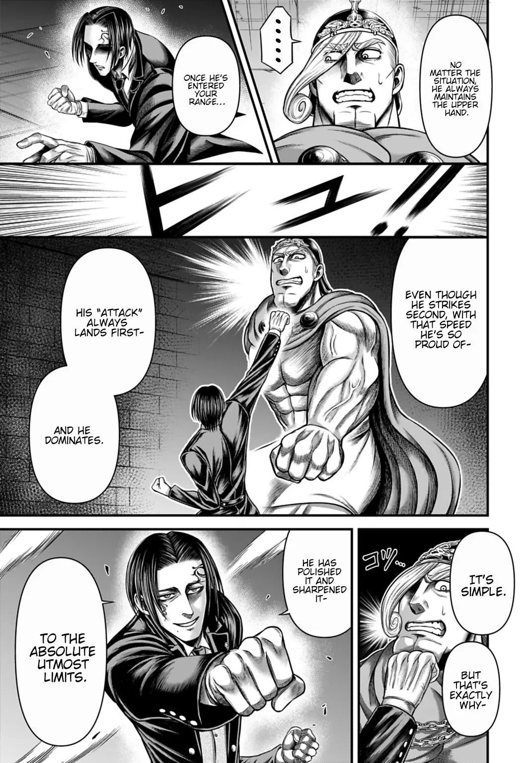 Record of Ragnarok: The Apocalypse of the Gods, chapter 14, page 27