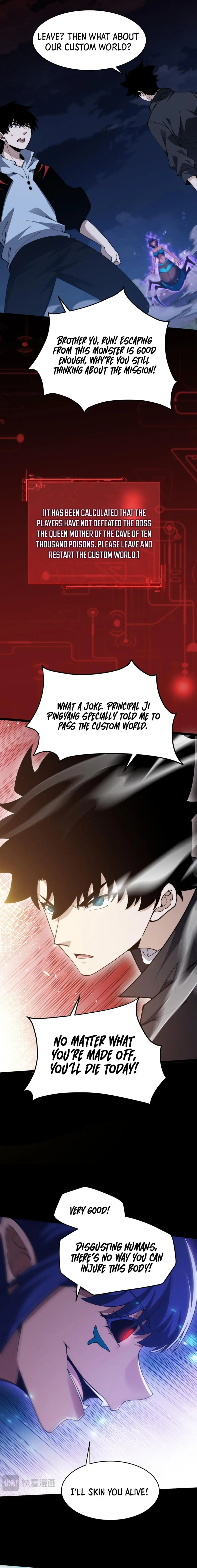 Maxed Strength Necromancer, chapter 10, page 19
