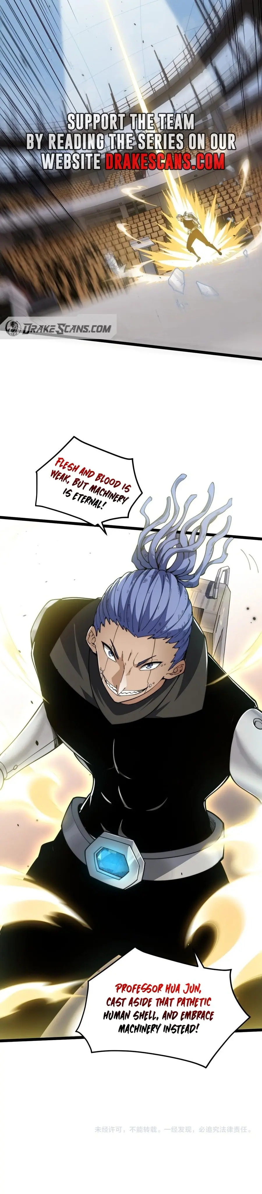 Maxed Strength Necromancer, chapter 12, page 12