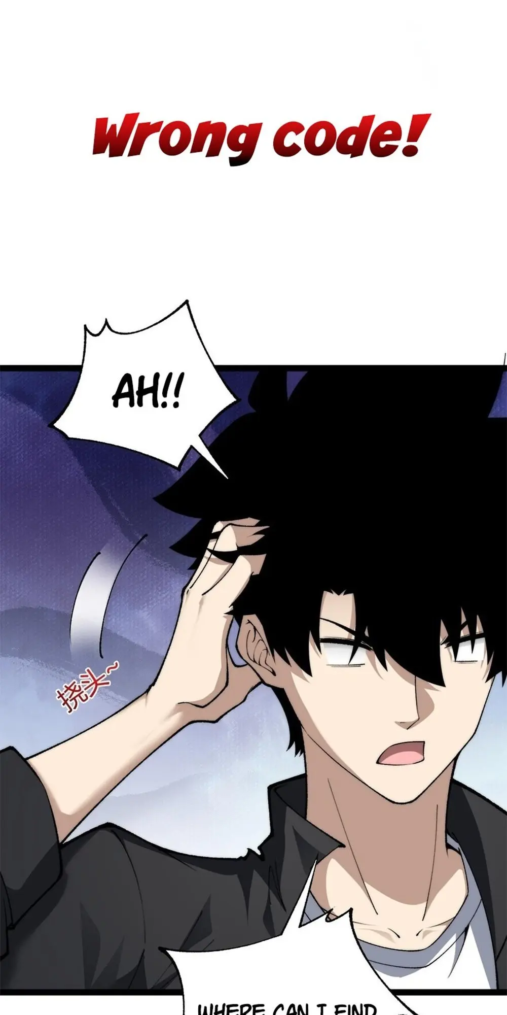 Maxed Strength Necromancer, chapter 15, page 45