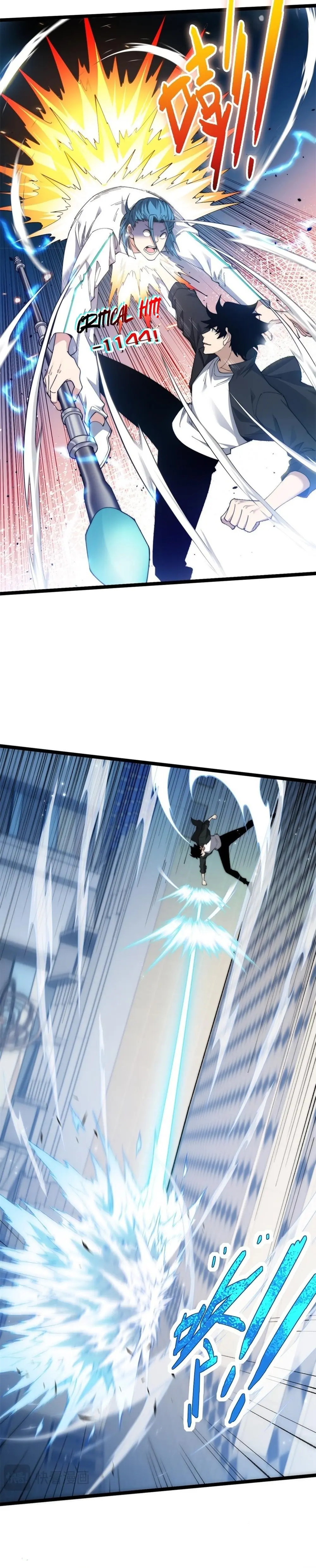Maxed Strength Necromancer, chapter 18, page 10