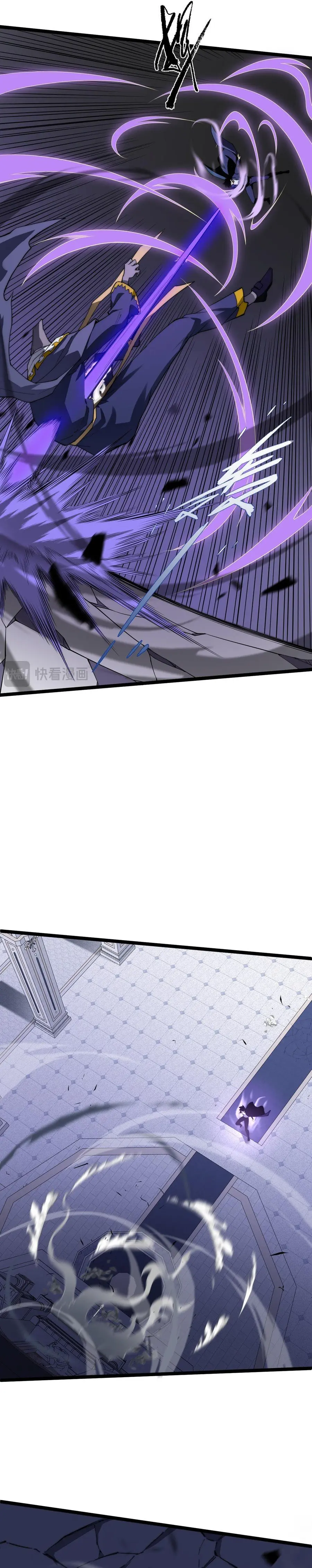 Maxed Strength Necromancer, chapter 47, page 9
